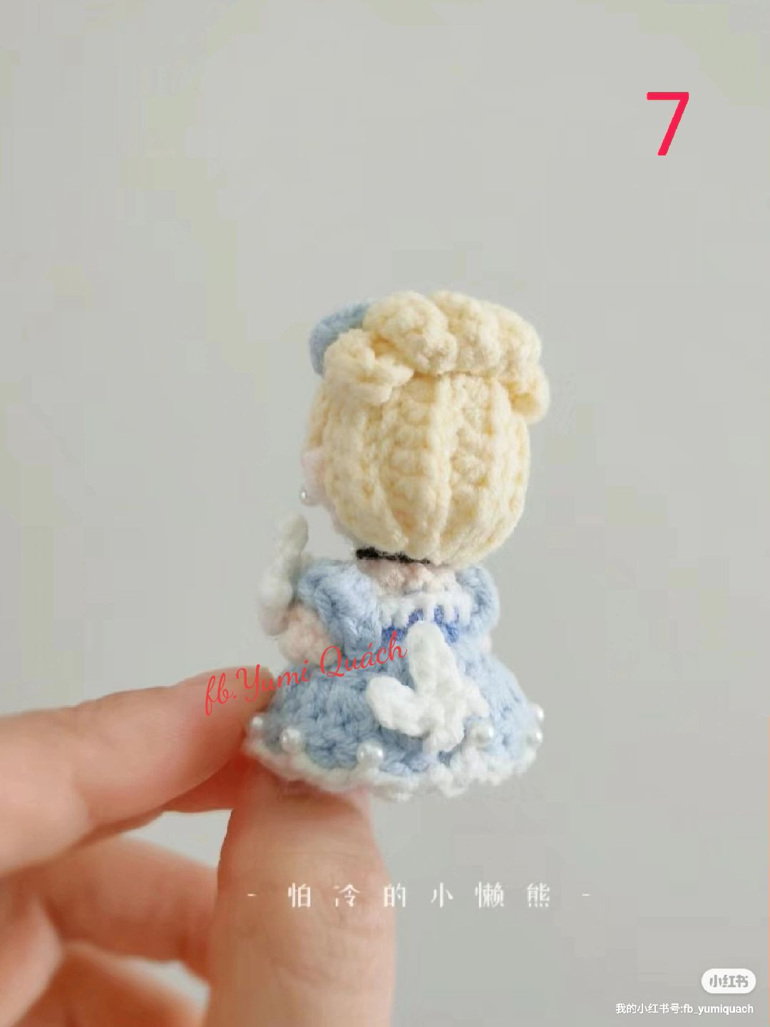 Sleeping Beauty Amigurumi Doll Crochet Pattern and Tutorial