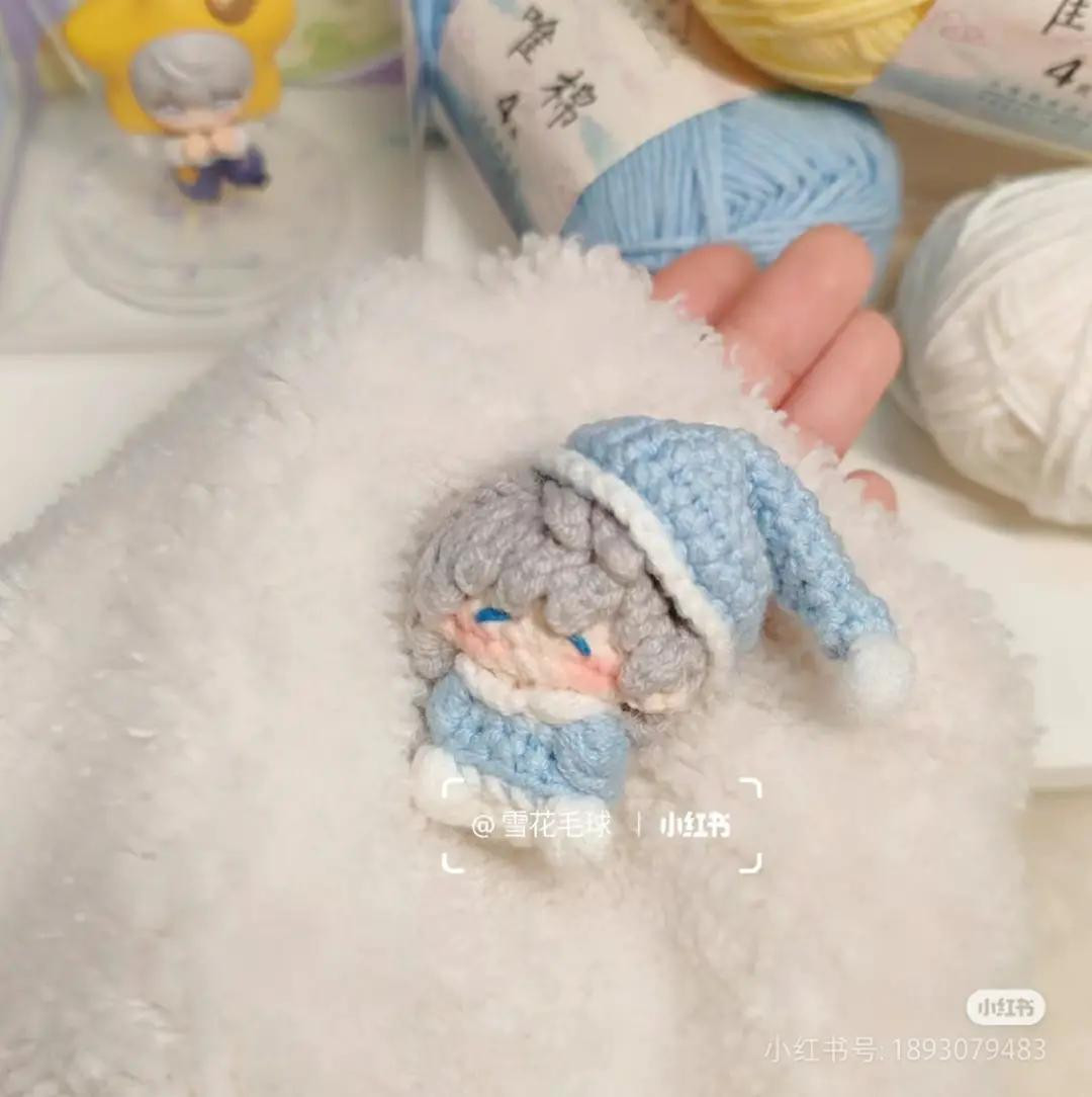 Sleepy Star Amigurumi Crochet Pattern Chart Tutorial