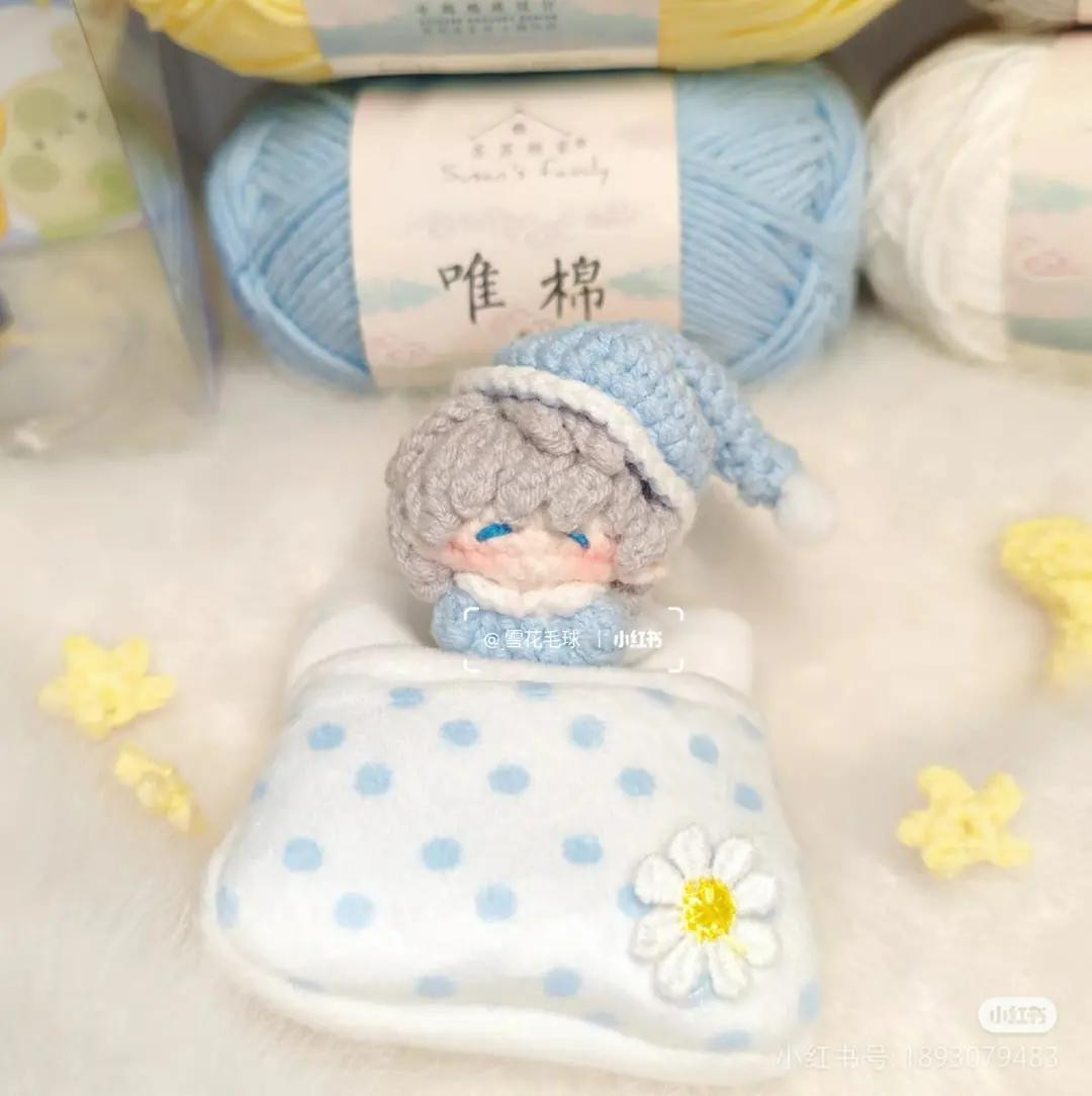 Sleepy Star Amigurumi Crochet Pattern Chart Tutorial