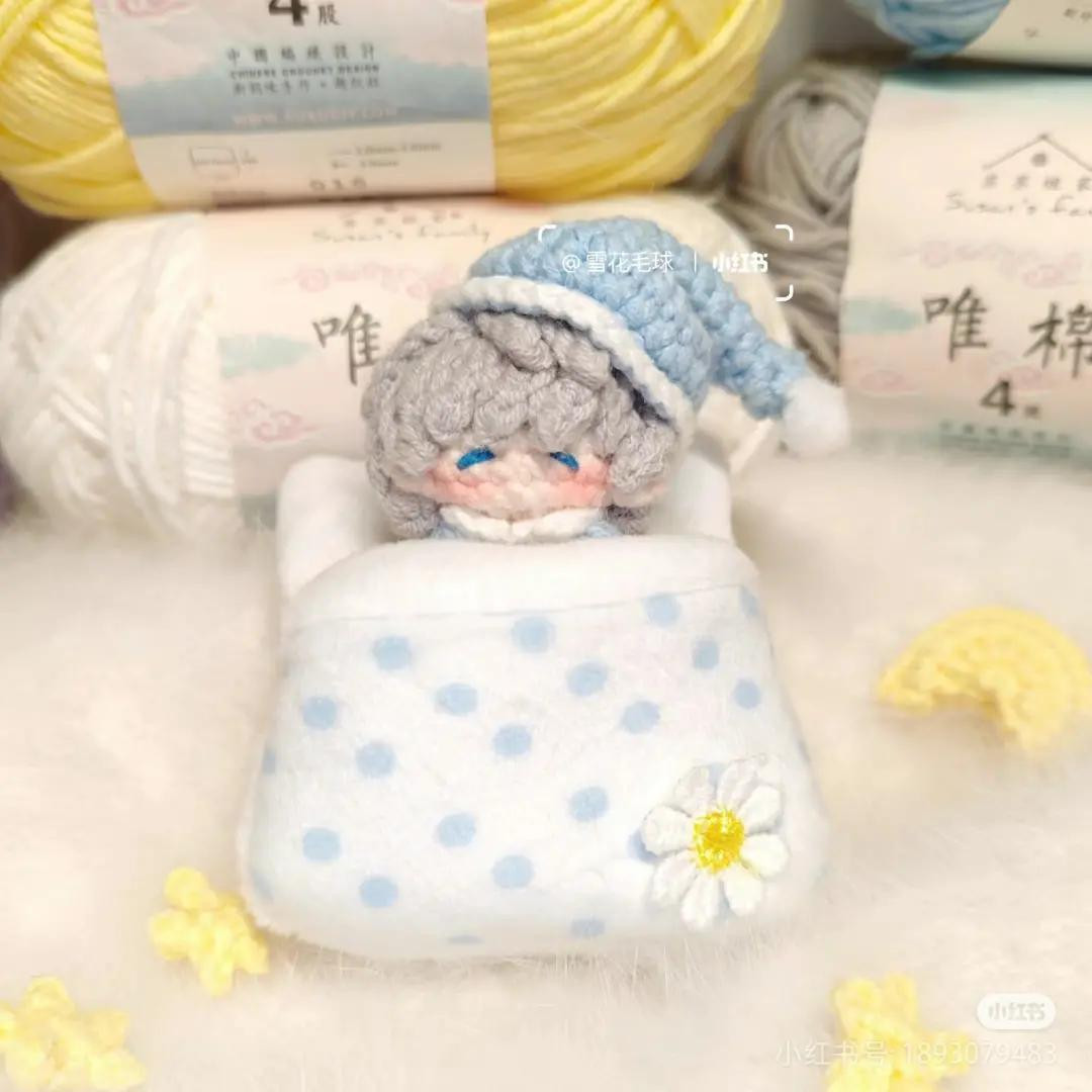 Sleepy Star Amigurumi Crochet Pattern Chart Tutorial