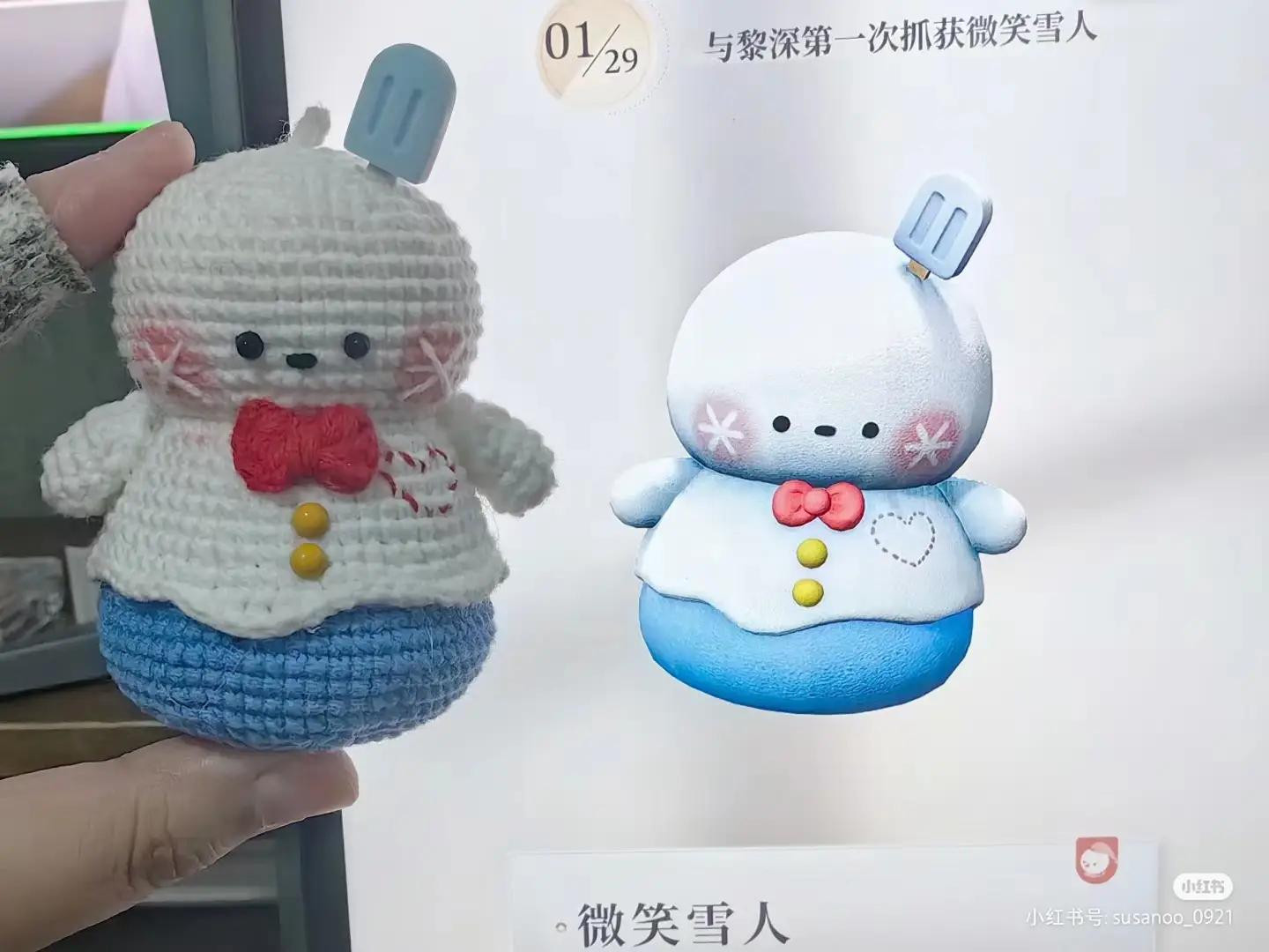 Smiling Snowman Crochet Pattern Chart (Milk Cotton Version)