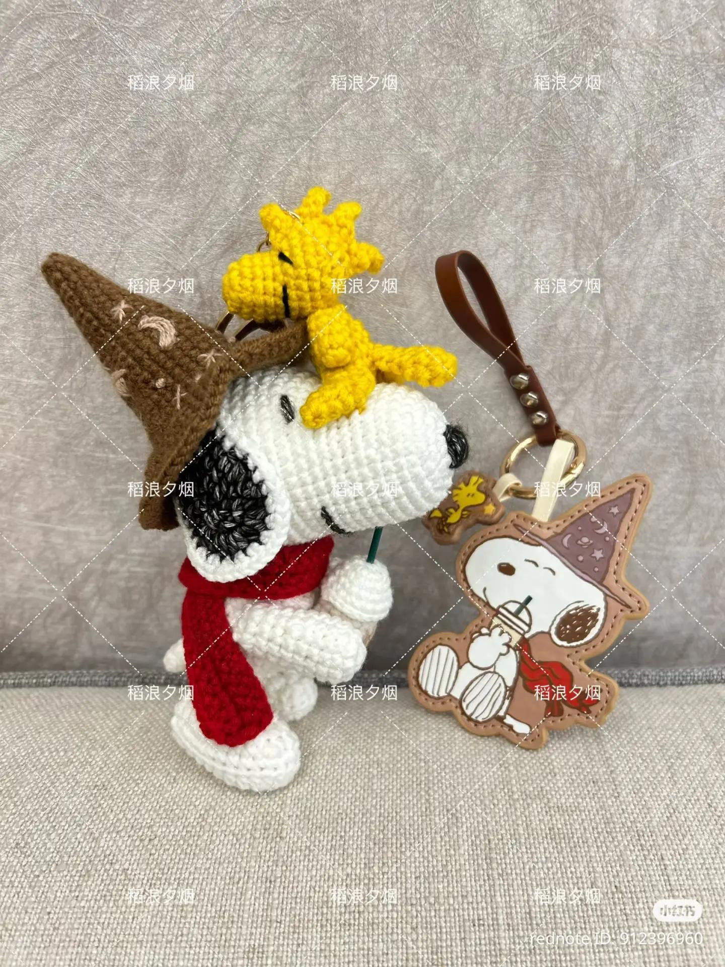 Snoopy Wizard Amigurumi Crochet Pattern Chart