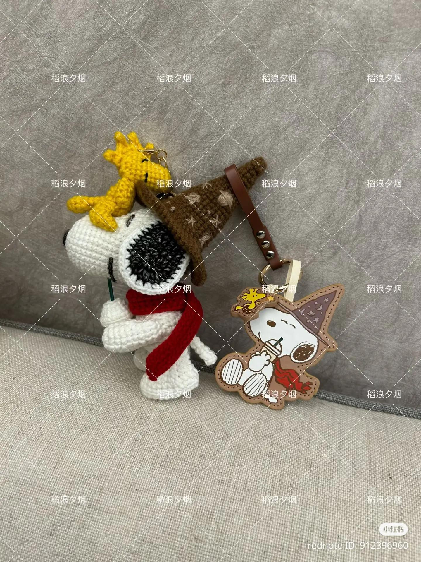 Snoopy Wizard Amigurumi Crochet Pattern Chart