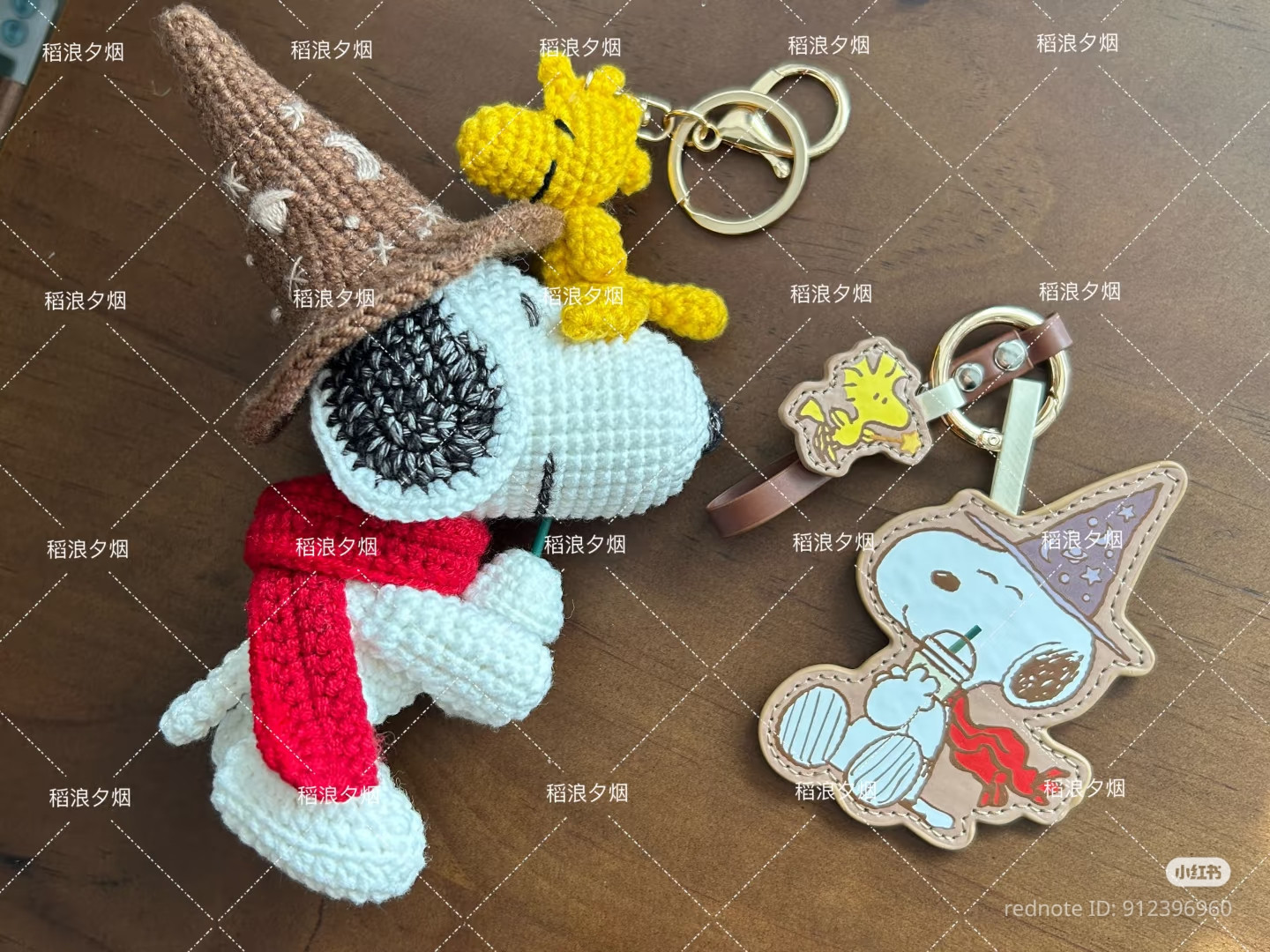 Snoopy Wizard Amigurumi Crochet Pattern Chart