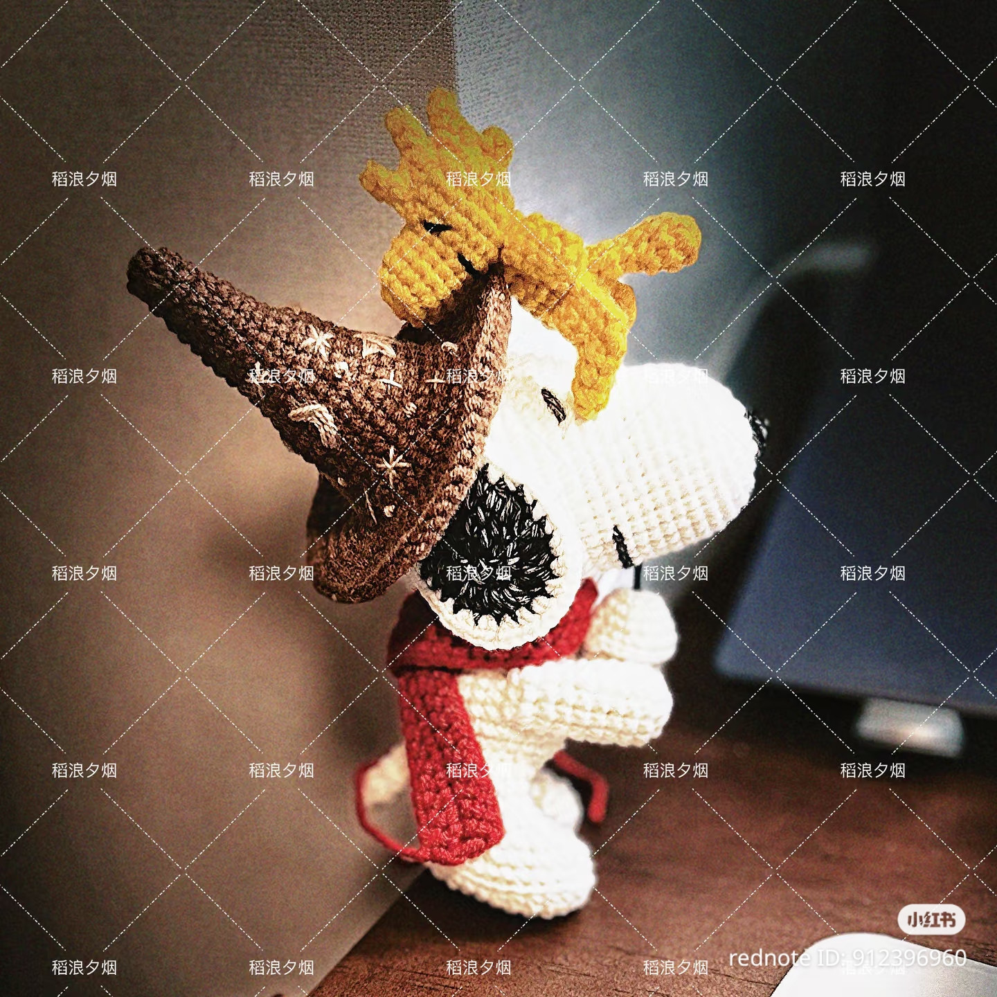 Snoopy Wizard Amigurumi Crochet Pattern Chart
