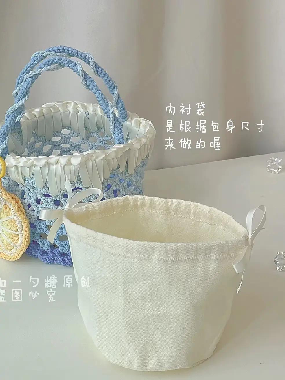 Snow Top Series Crochet Bag Pattern Chart with Ribbon Trim and Citrus Charm