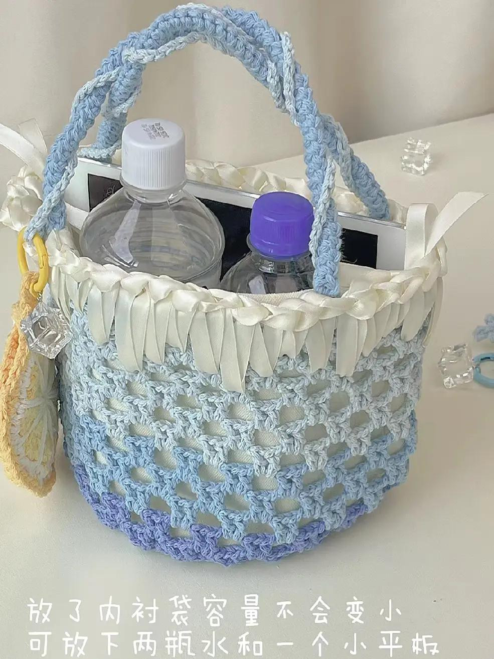 Snow Top Series Crochet Bag Pattern Chart with Ribbon Trim and Citrus Charm