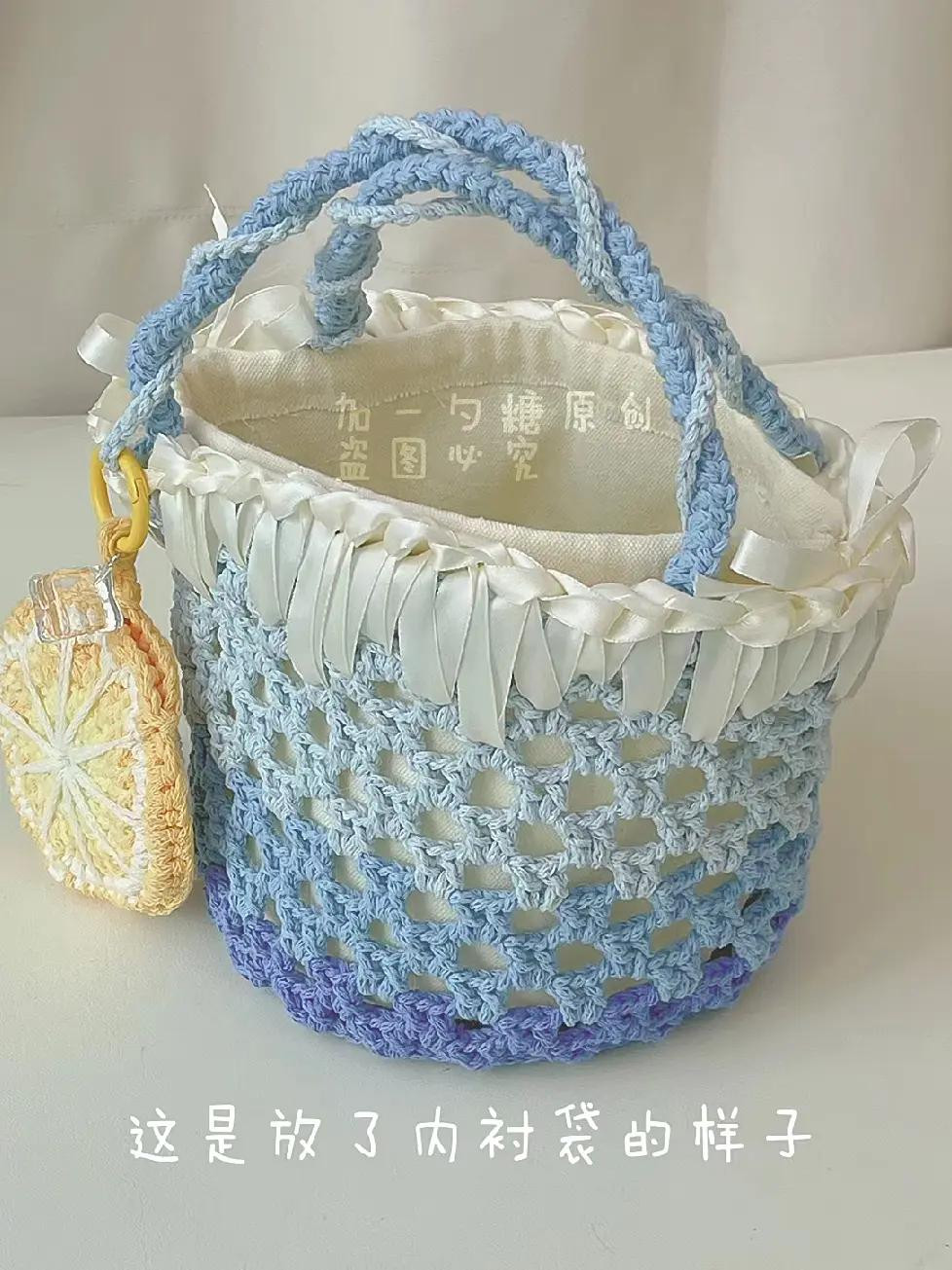 Snow Top Series Crochet Bag Pattern Chart with Ribbon Trim and Citrus Charm