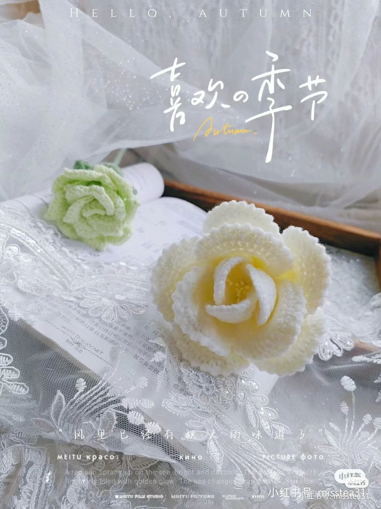 Snowy Rose Crochet Pattern: Detailed Instructions for Creating Delicate White and Purple Flowers with Petal Variations