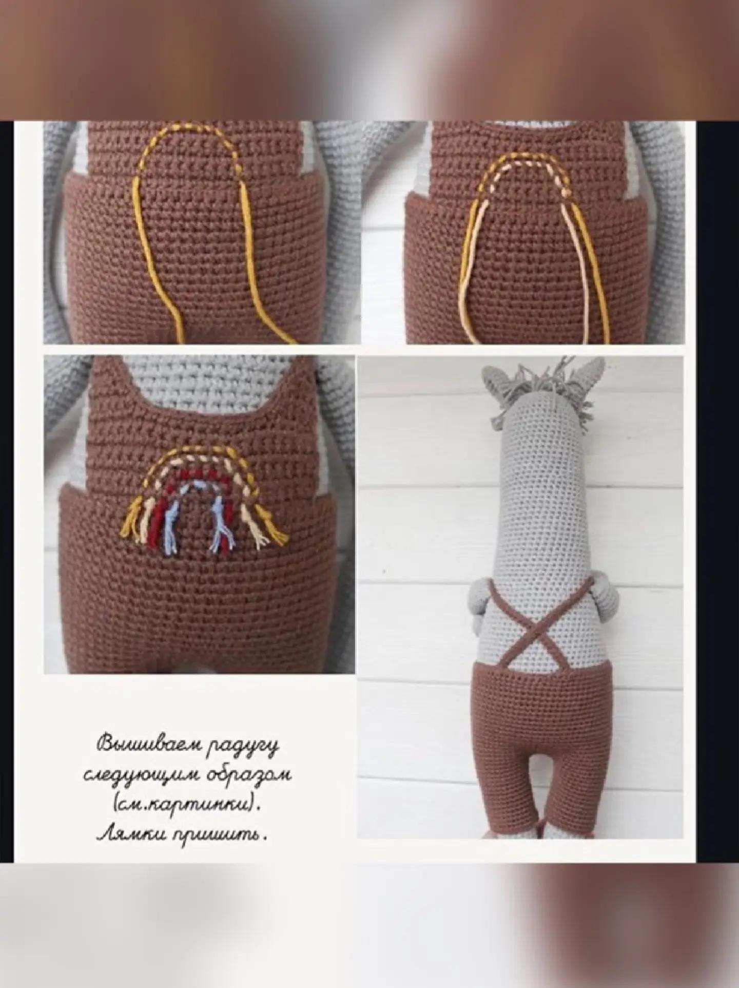 Sơ đồ móc len Alpaca màu xám với quần nâu