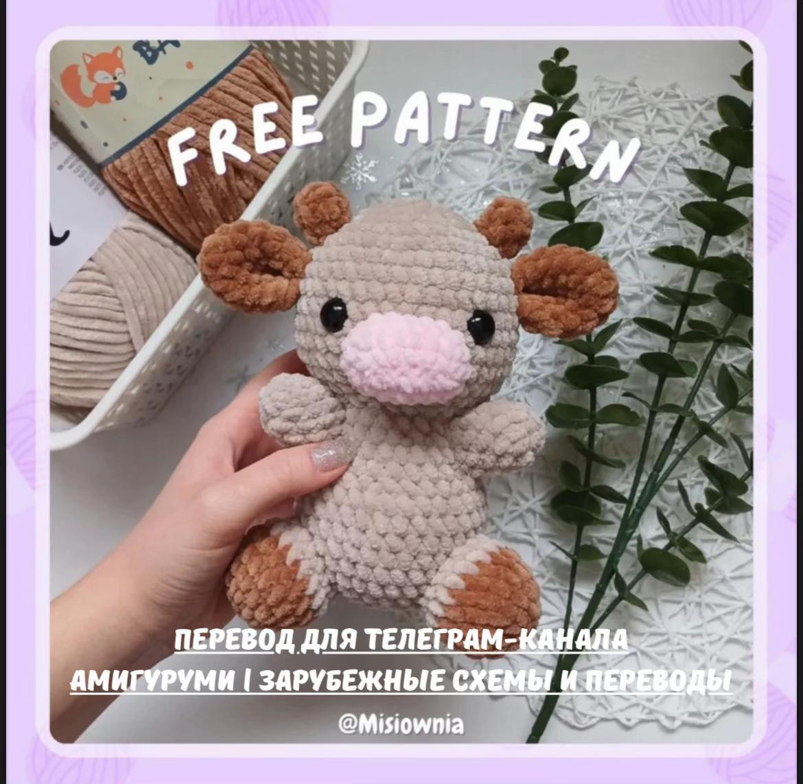 Sơ đồ móc len búp bê bò Amigurumi dễ thương màu be và nâu