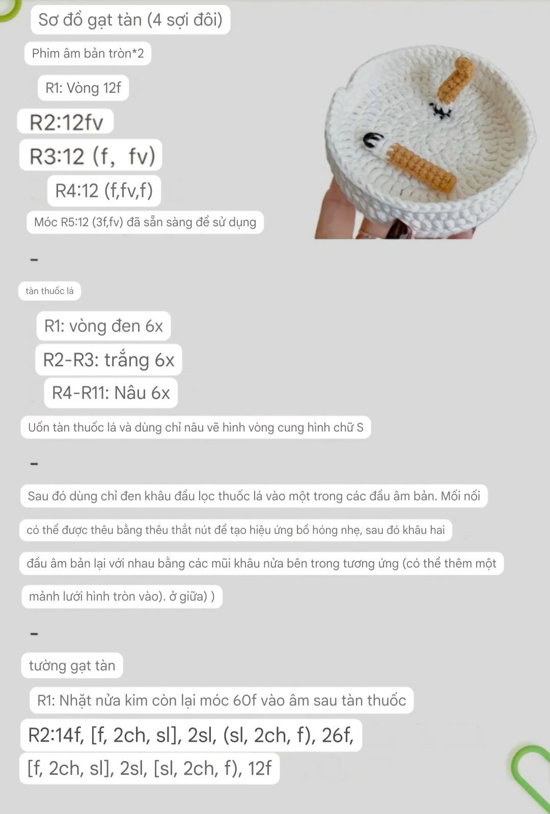 Sơ đồ móc len gạt tàn thuốc lá hình tròn