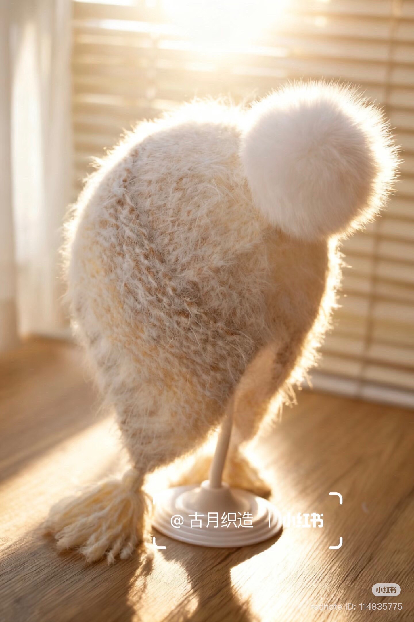 Soft fluffy cream earflap hat knitting pattern with pom pom