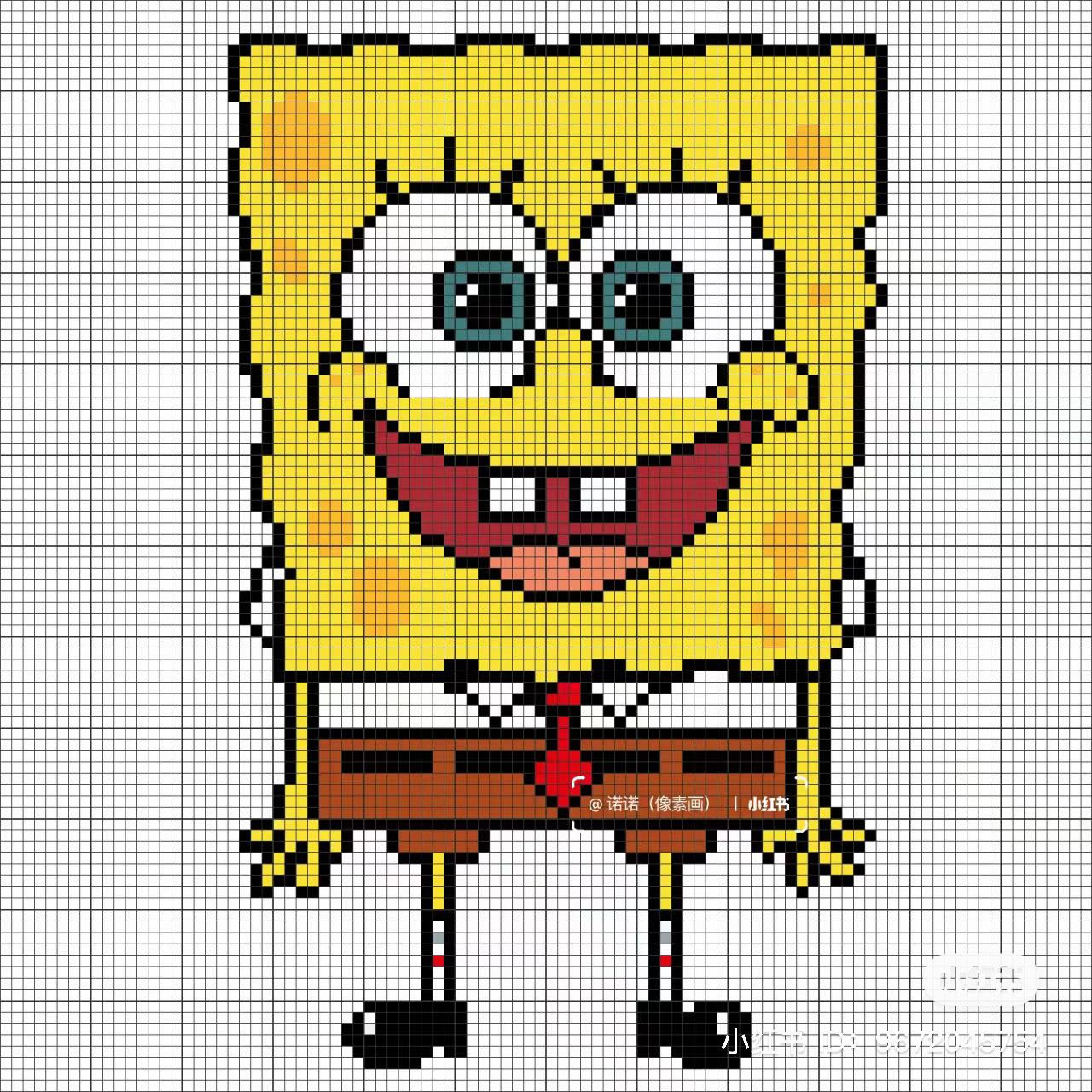 SpongeBob SquarePants Pixel Chart Pattern for Crochet or Cross Stitch