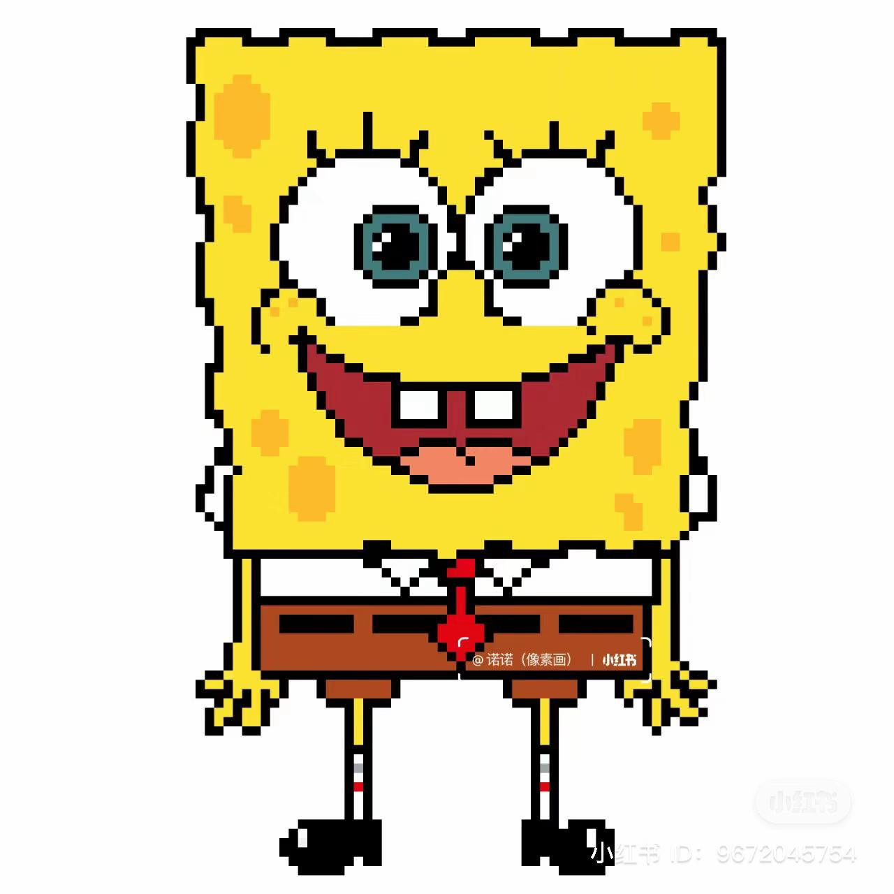 SpongeBob SquarePants Pixel Chart Pattern for Crochet or Cross Stitch