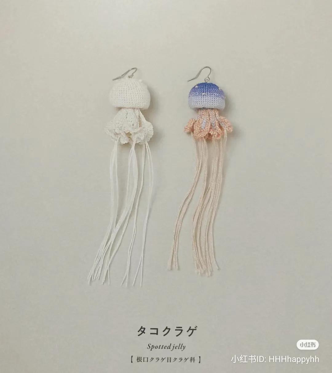 Spotted jellyfish crochet earring pattern chart
