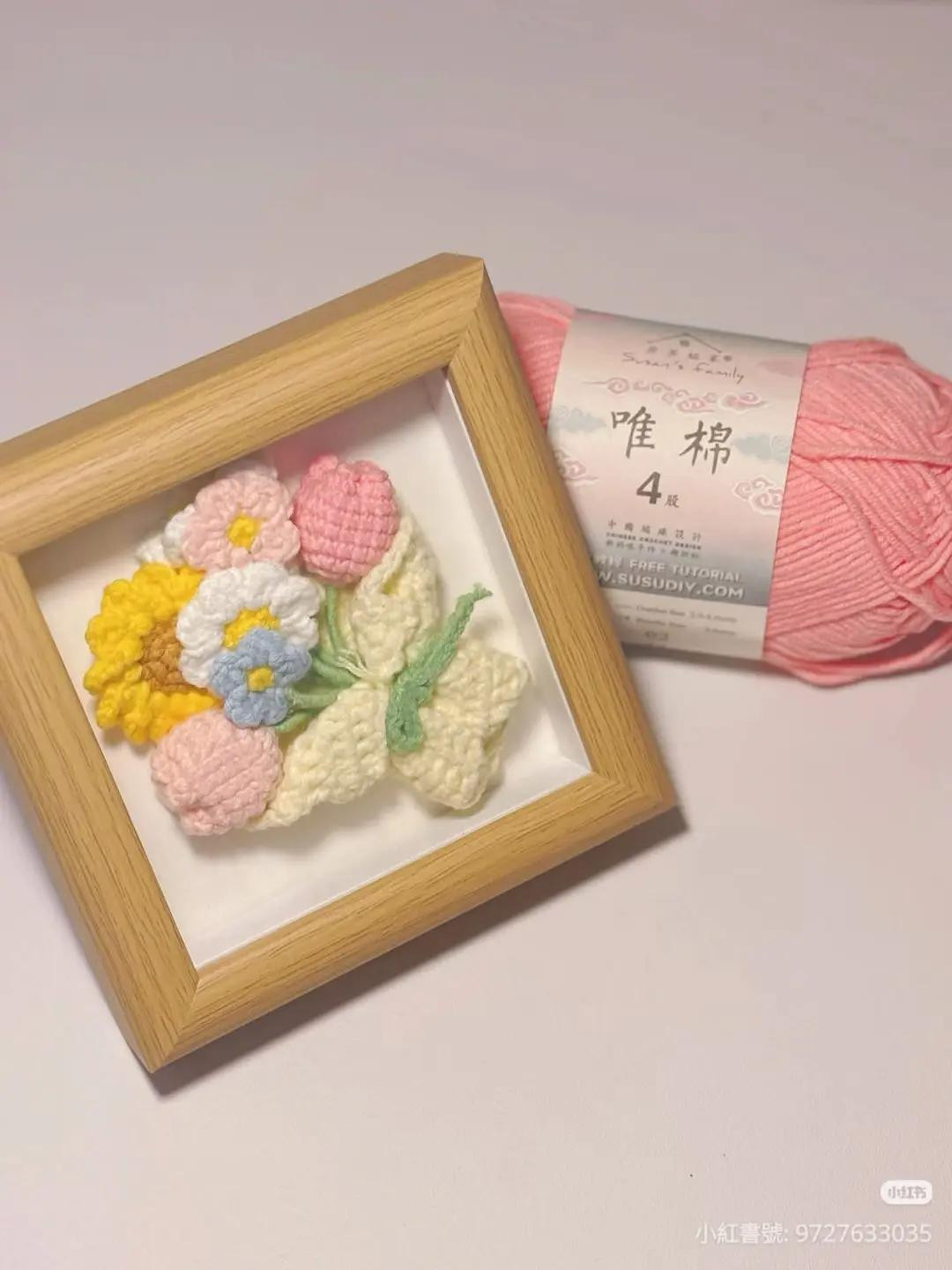 Spring Mini Bouquet Crochet Pattern: Sunflower, Daisy, Tulip & Lily of the Valley