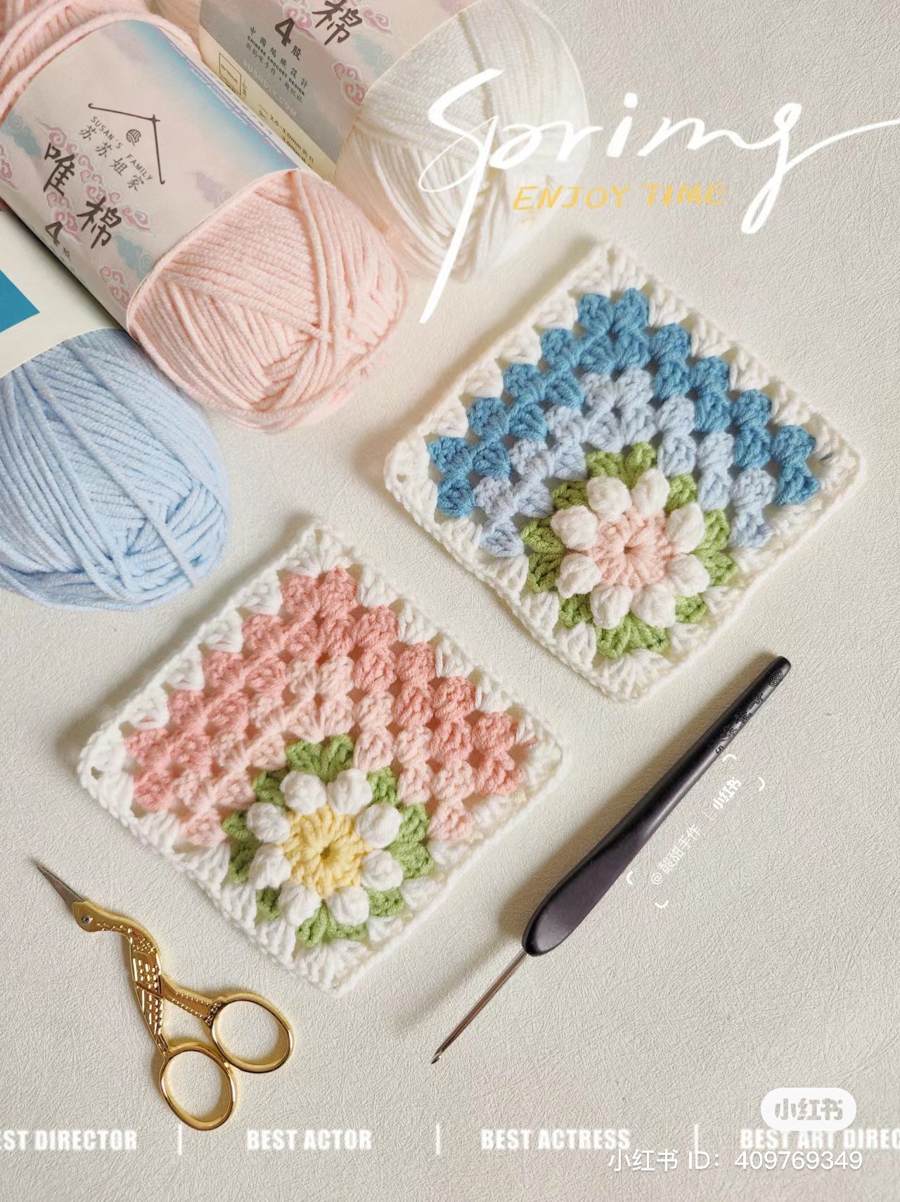 Spring Pastel Flower Granny Square Crochet Chart Pattern with Instructions