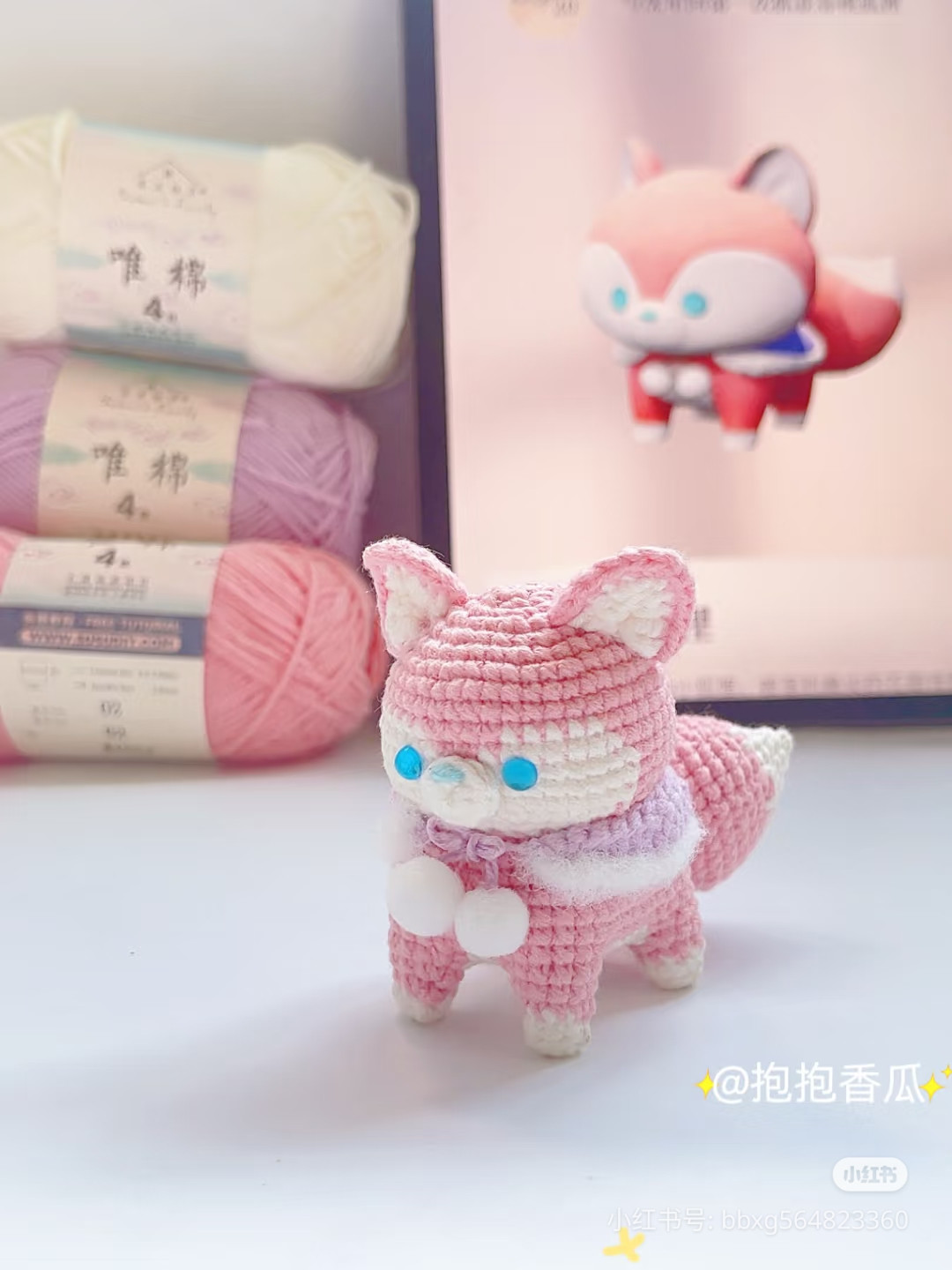 Spring Peach Fox Crochet Pattern Chart Tutorial