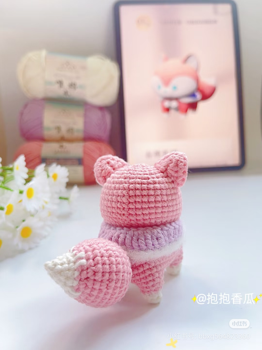 Spring Peach Fox Crochet Pattern Chart Tutorial