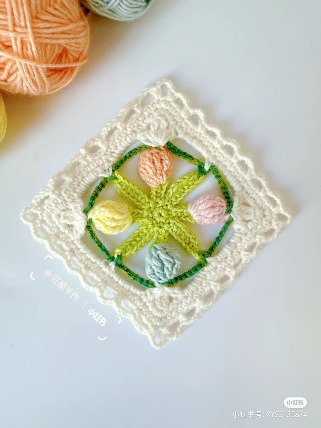 Spring Puppy and Croissant Cat Amigurumi Patterns