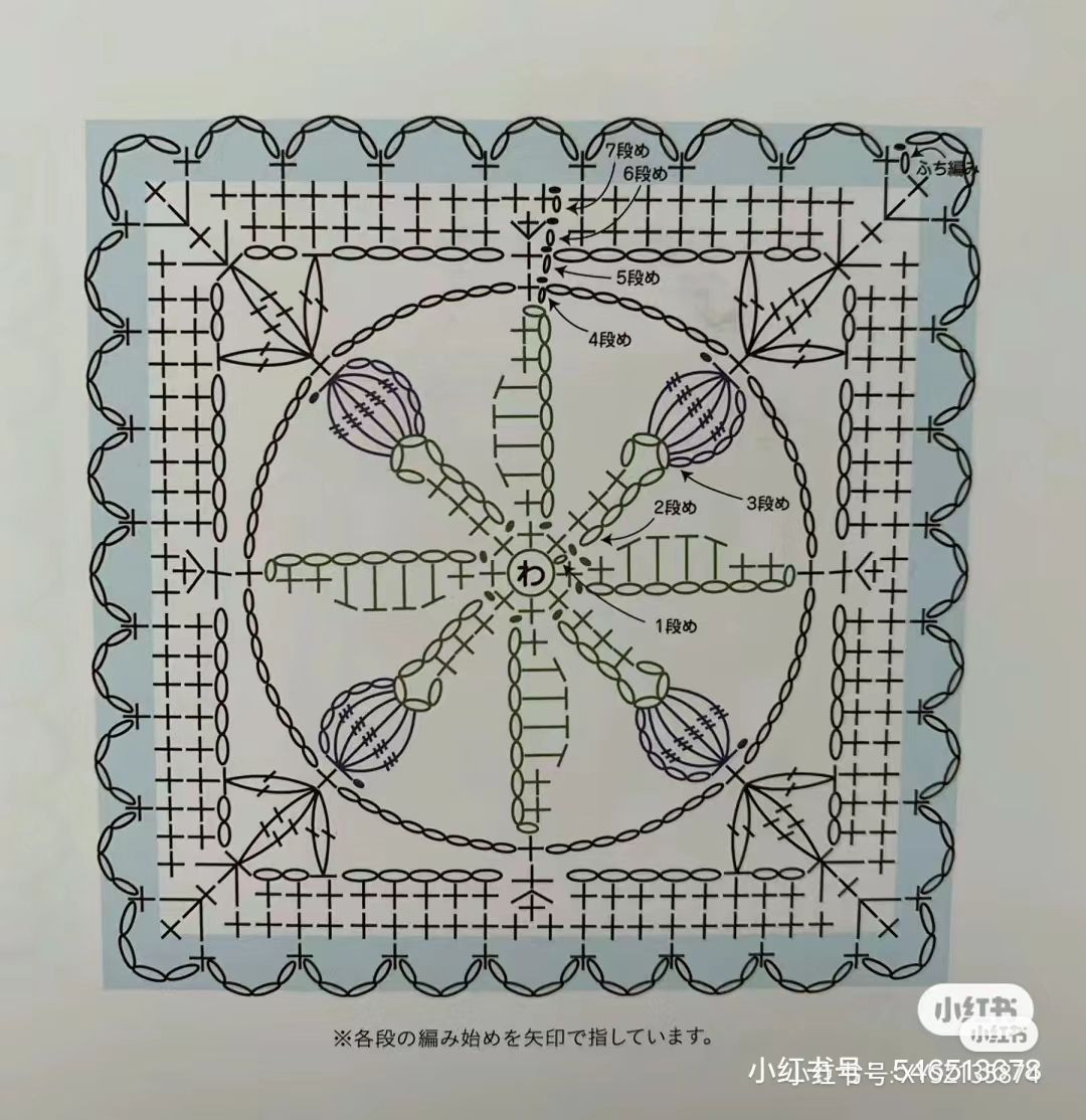 Spring Puppy and Croissant Cat Amigurumi Patterns