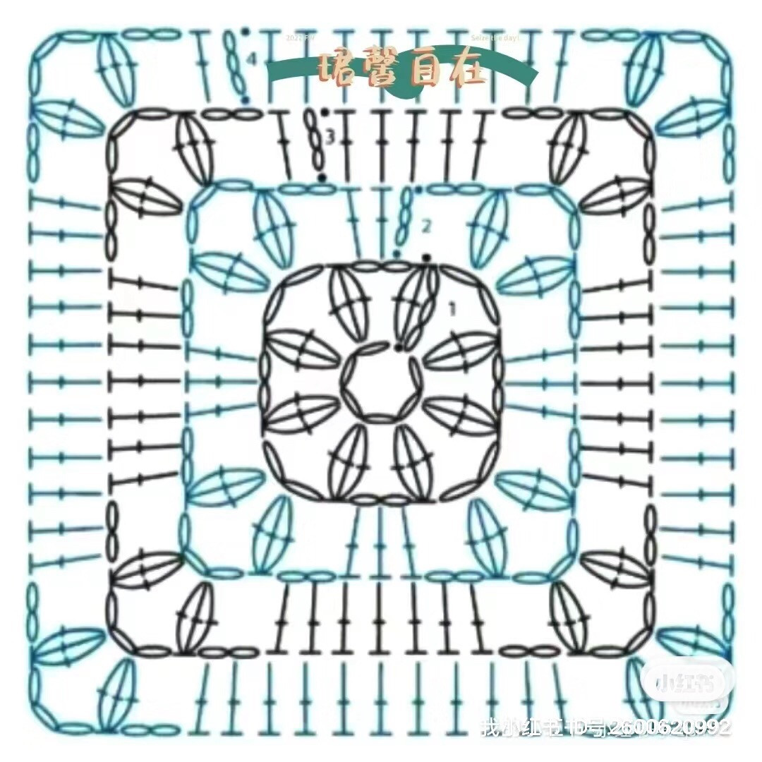 Square Crochet Motif Chart Collection Part 3