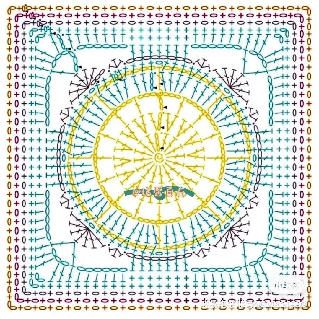 Square Crochet Motif Chart Collection Part 3