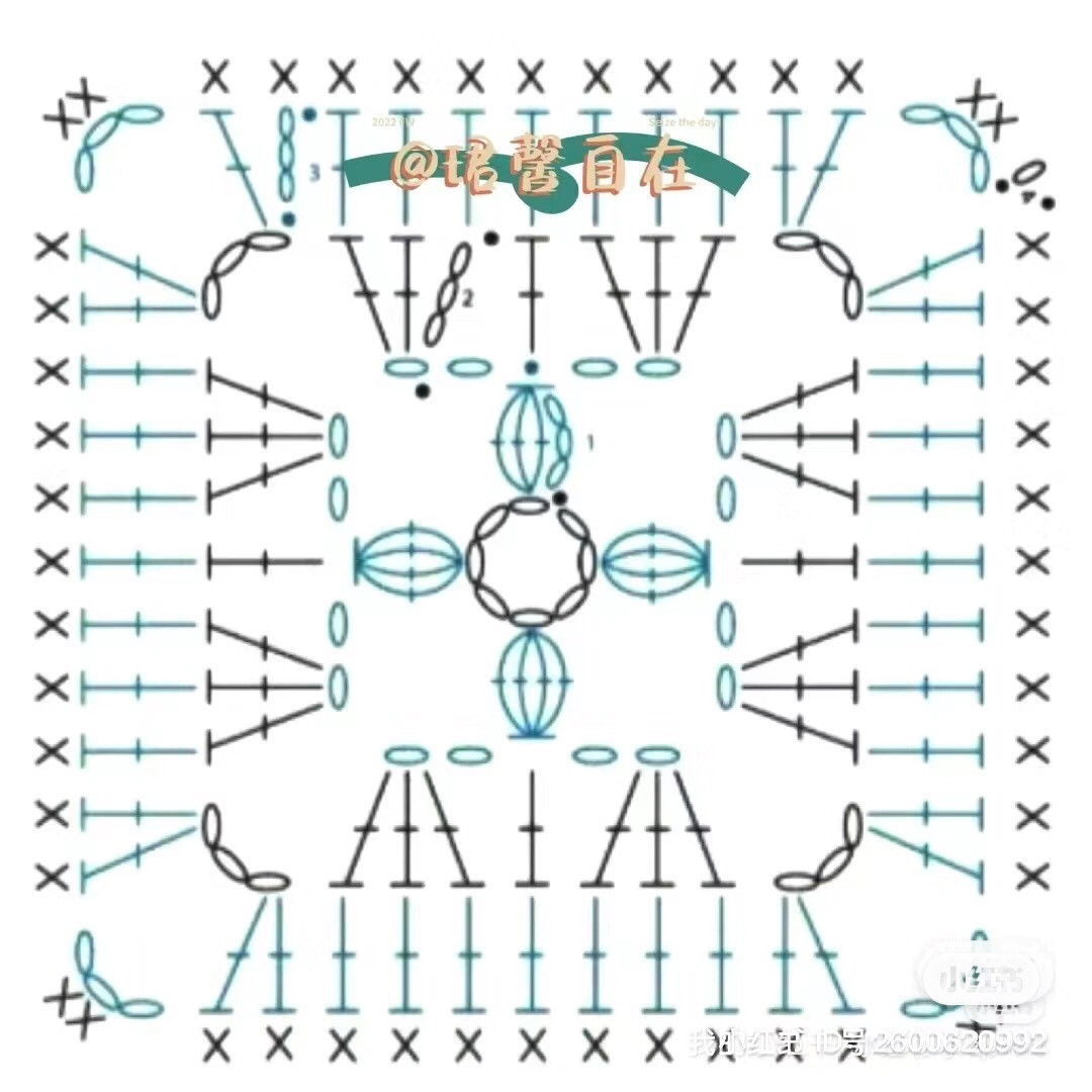 Square Crochet Motif Chart Collection Part 3