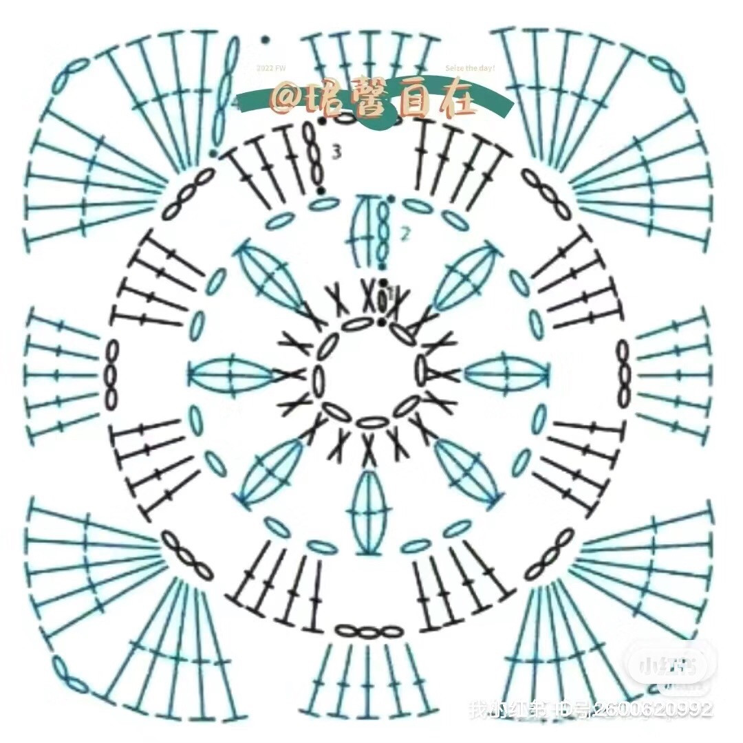 Square Crochet Motif Chart Collection Part 3