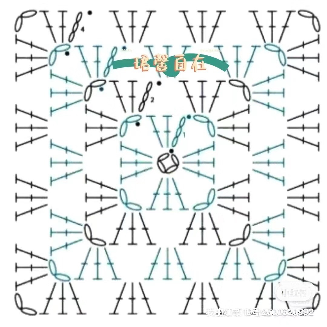 Square Crochet Motif Chart Collection Part 3