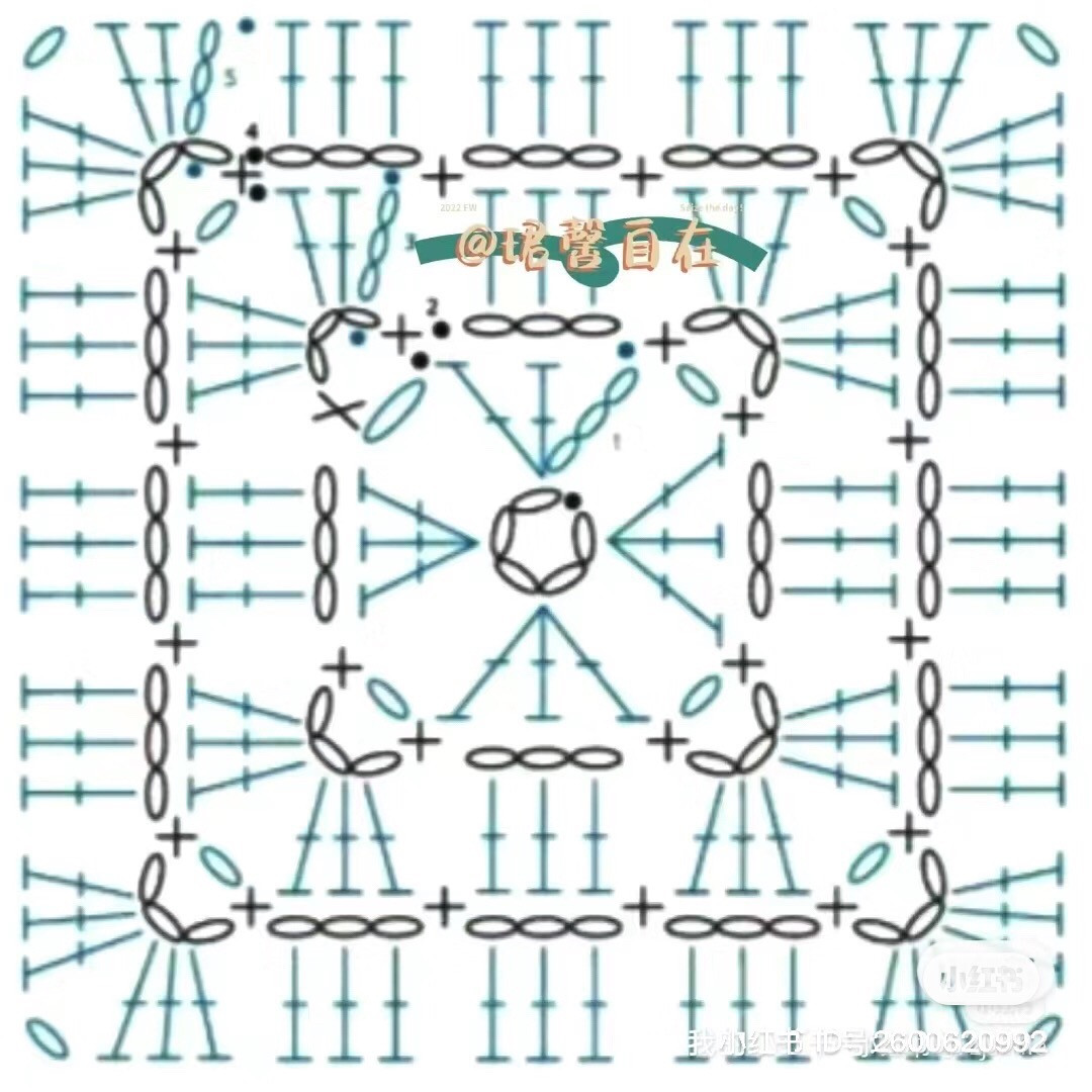 Square Crochet Motif Chart Collection Part 3