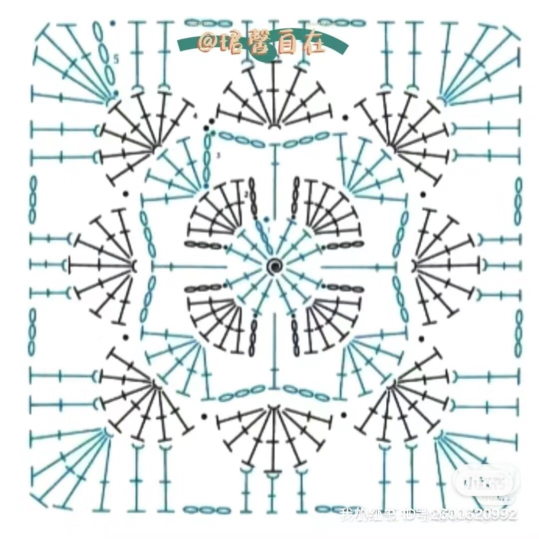 Square Crochet Motif Chart Collection Part 3