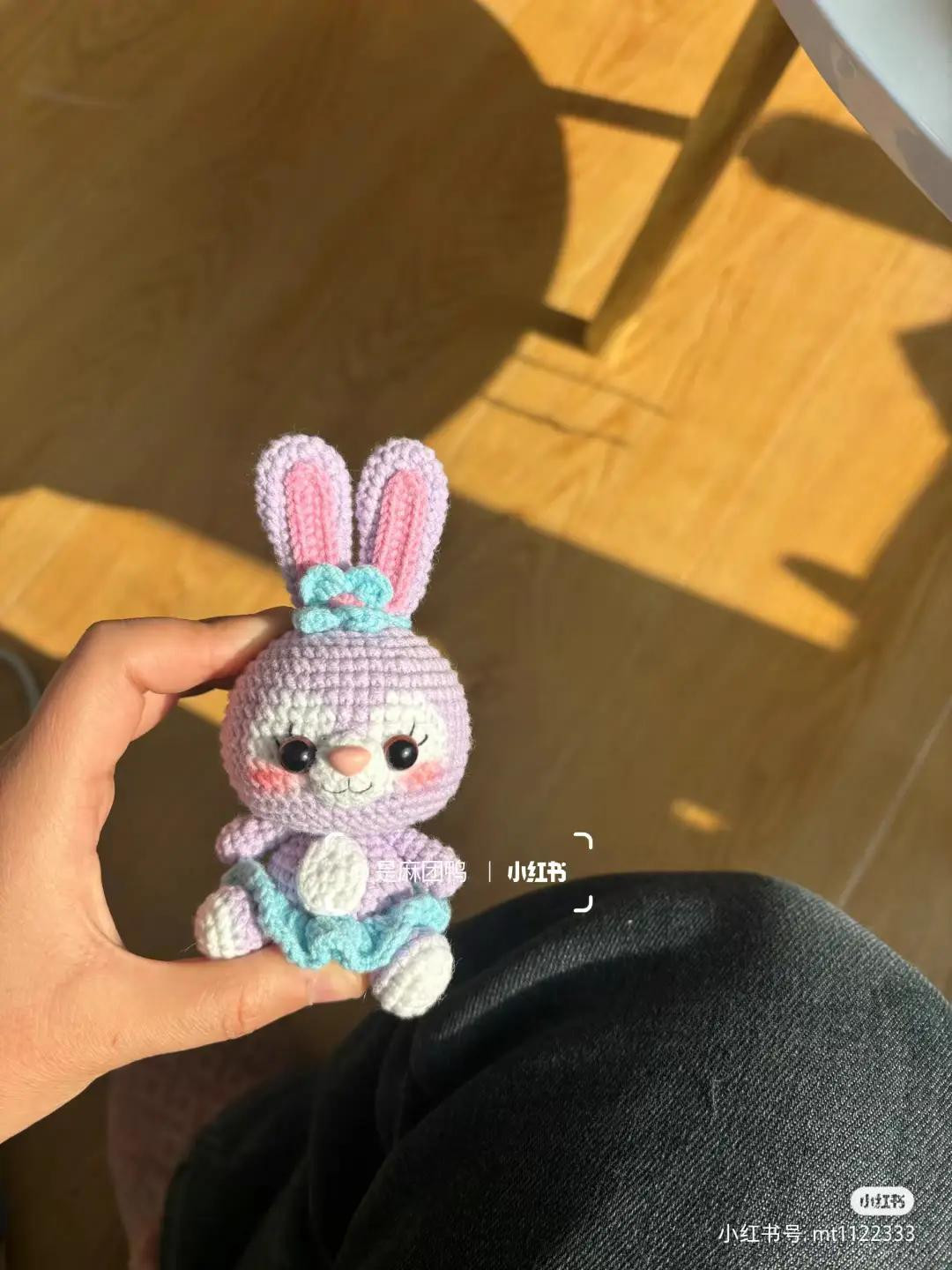 StellaLou Amigurumi Crochet Pattern Chart