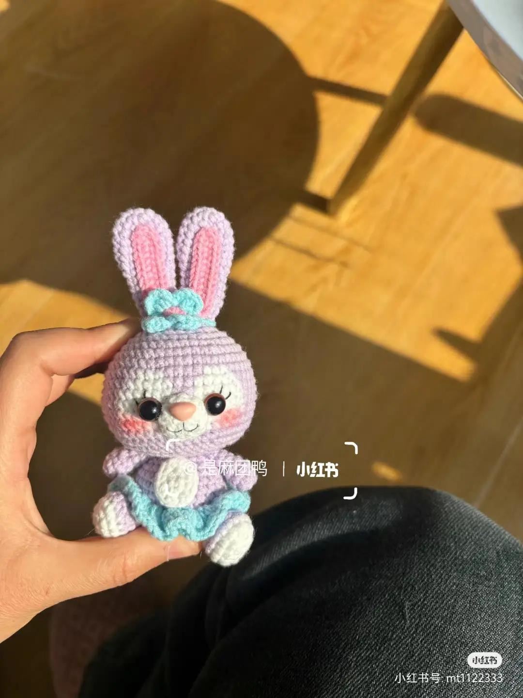 StellaLou Amigurumi Crochet Pattern Chart