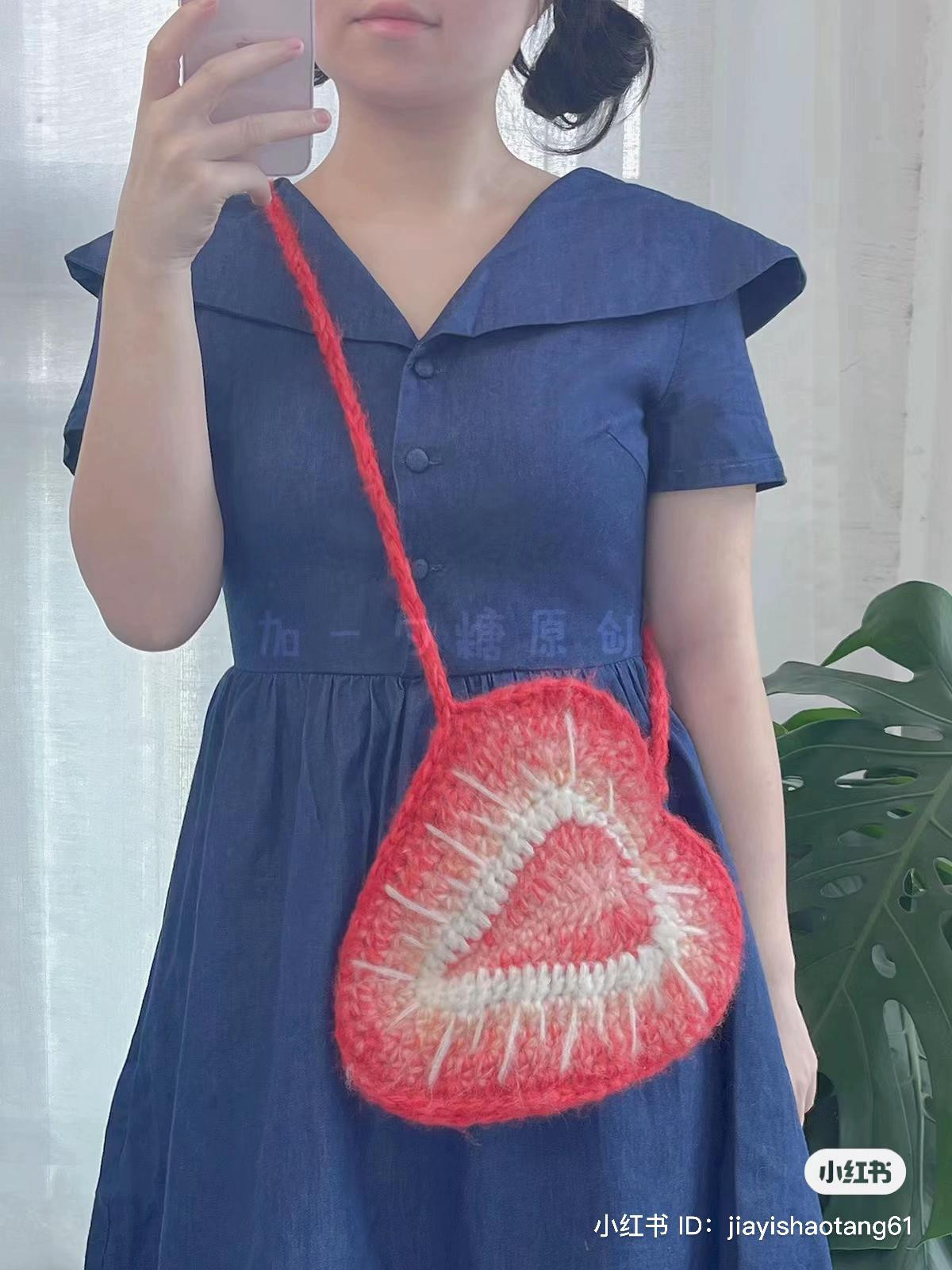 Strawberry Heart Crochet Bag Pattern