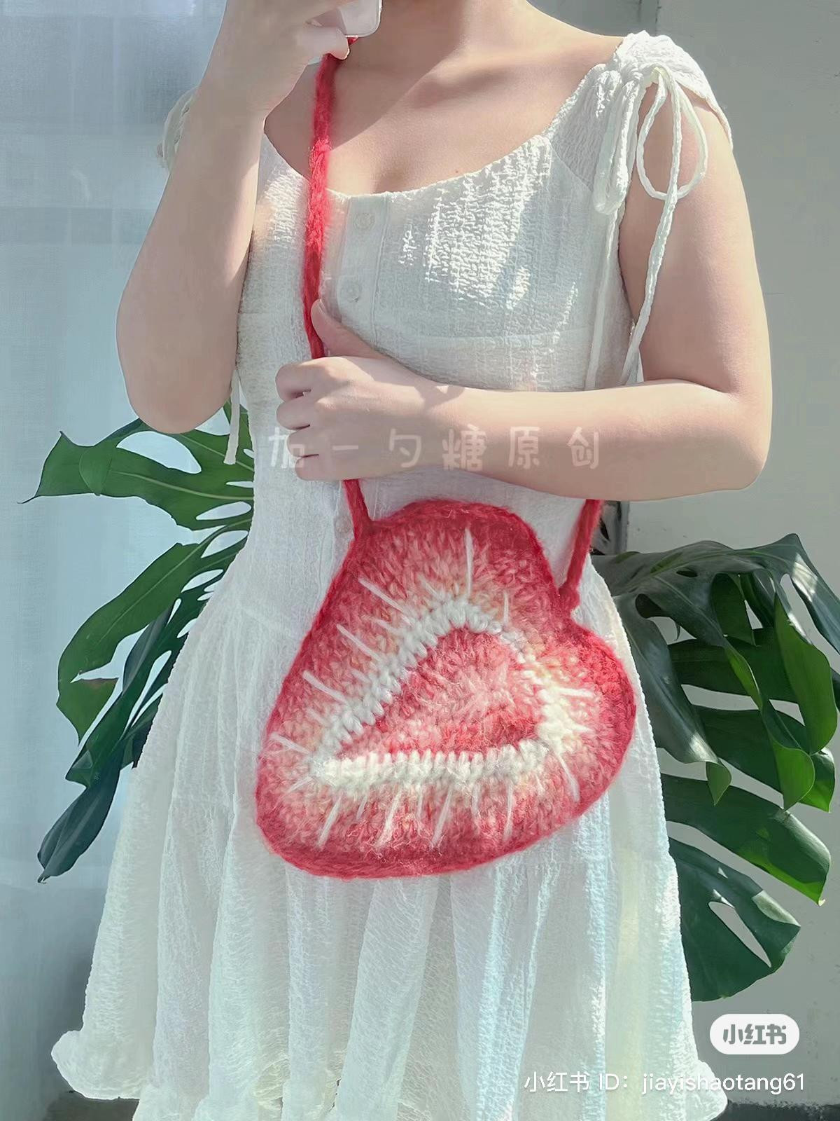 Strawberry Heart Crochet Bag Pattern