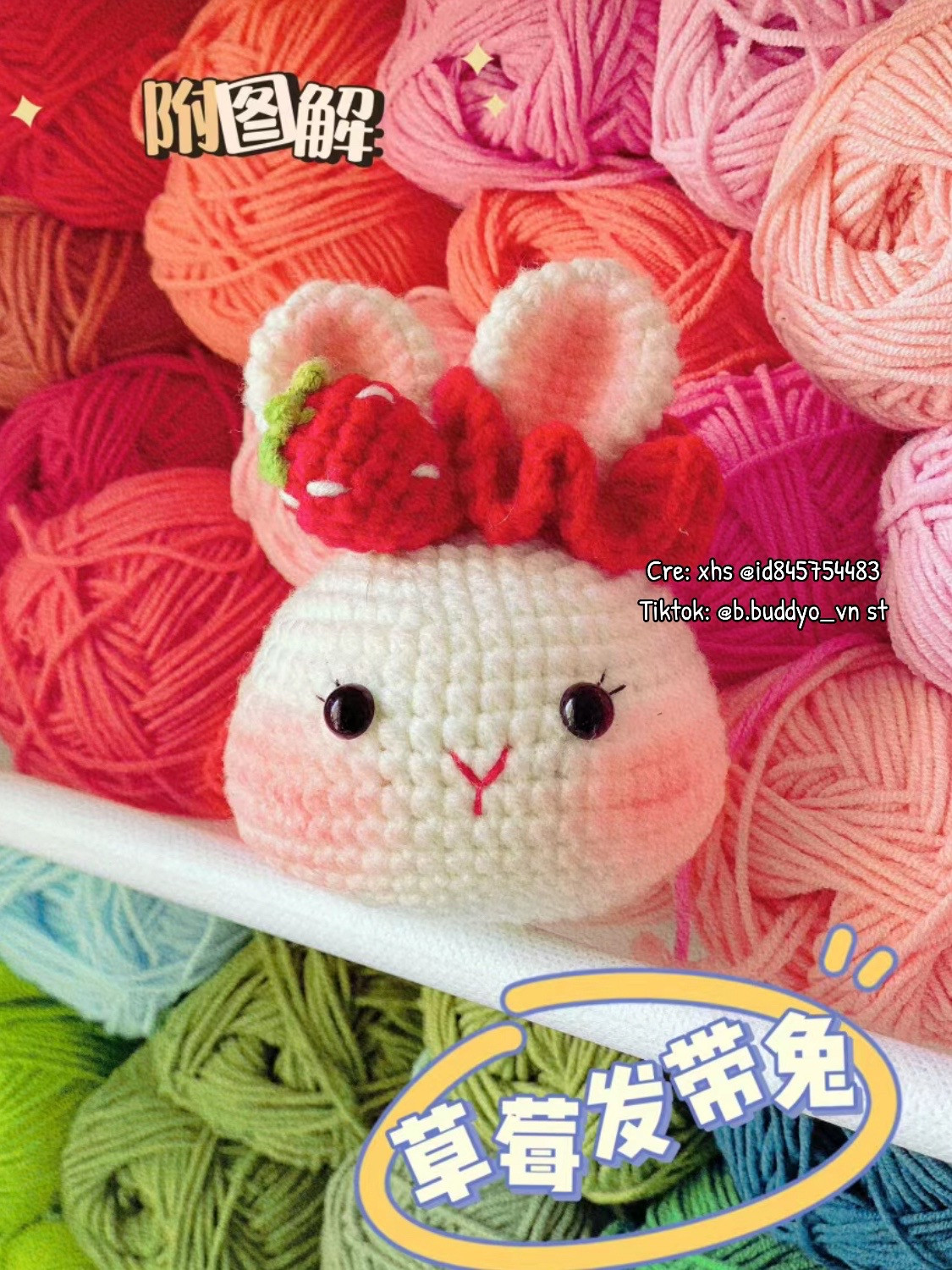 Strawberry Ribbon Bunny Amigurumi Crochet Pattern
