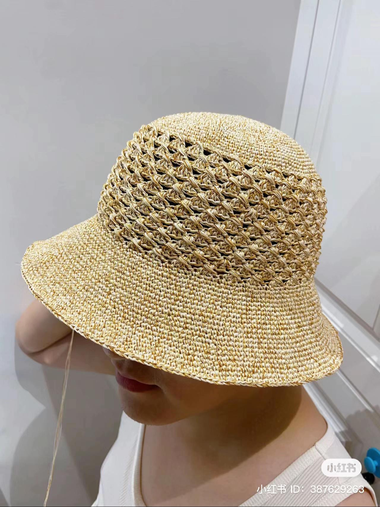 Summer Colorful Raffia Crochet Hat Tutorial