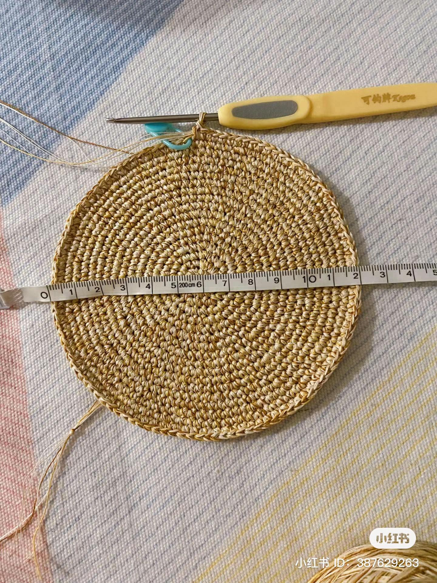 Summer Colorful Raffia Crochet Hat Tutorial