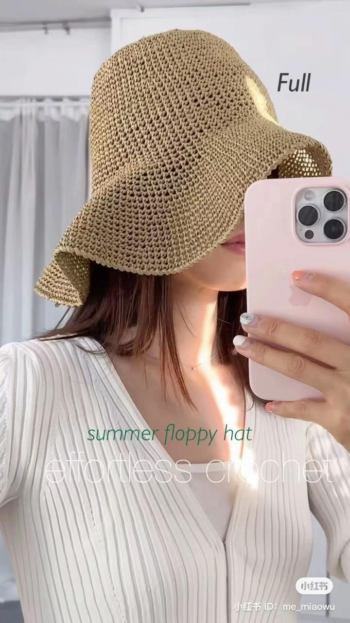 Summer Floppy Hat Crochet Pattern Tutorial