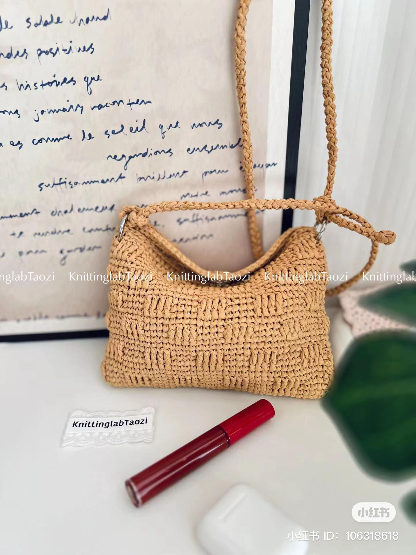 Summer Raffia Crossbody Bag with Stitch Diagram