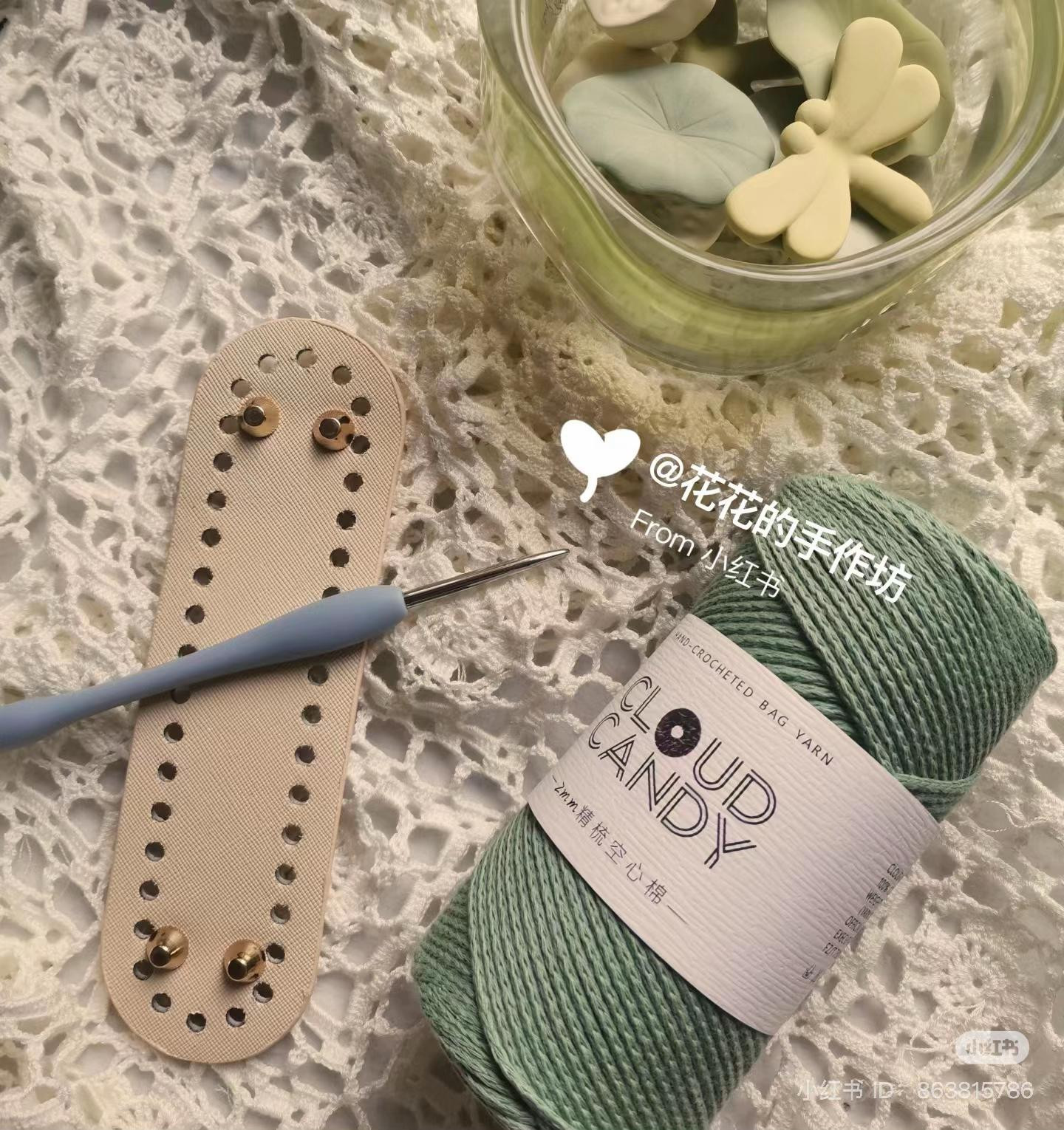 Summer Refreshing Green Mesh Crochet Bag with Simple Tutorial and Materials