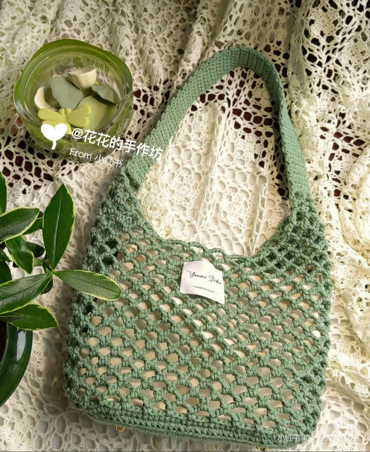Summer Refreshing Green Mesh Crochet Bag with Simple Tutorial and Materials