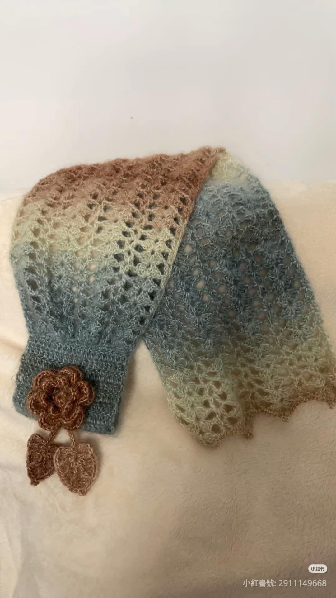 Sunrise Gradient Crochet Scarf Pattern with Flower