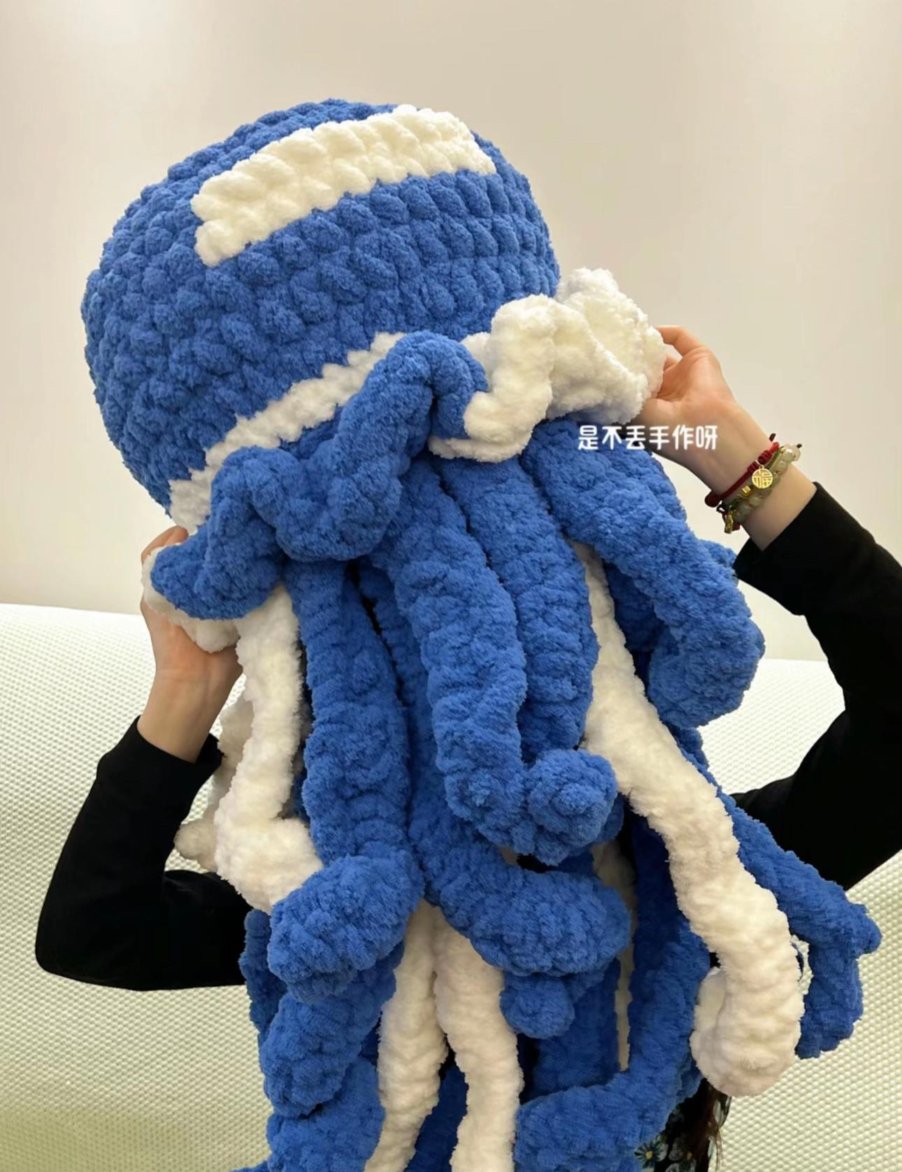 Super Plus Version Jellyfish Amigurumi Crochet Pattern