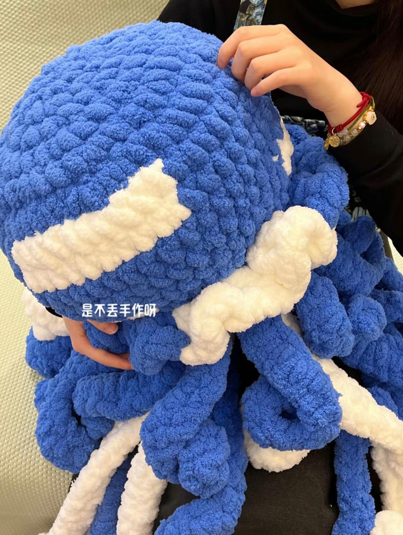 Super Plus Version Jellyfish Amigurumi Crochet Pattern