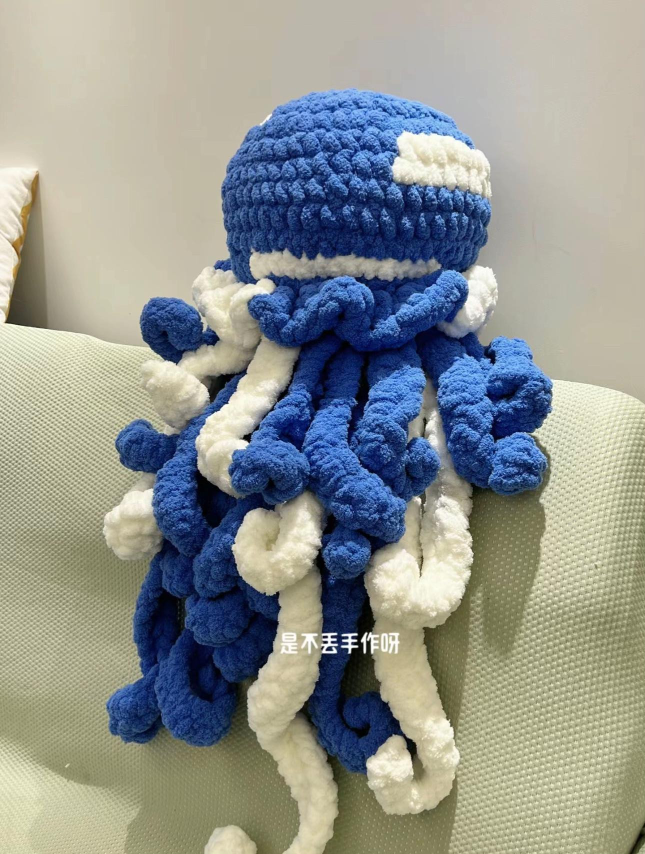 Super Plus Version Jellyfish Amigurumi Crochet Pattern