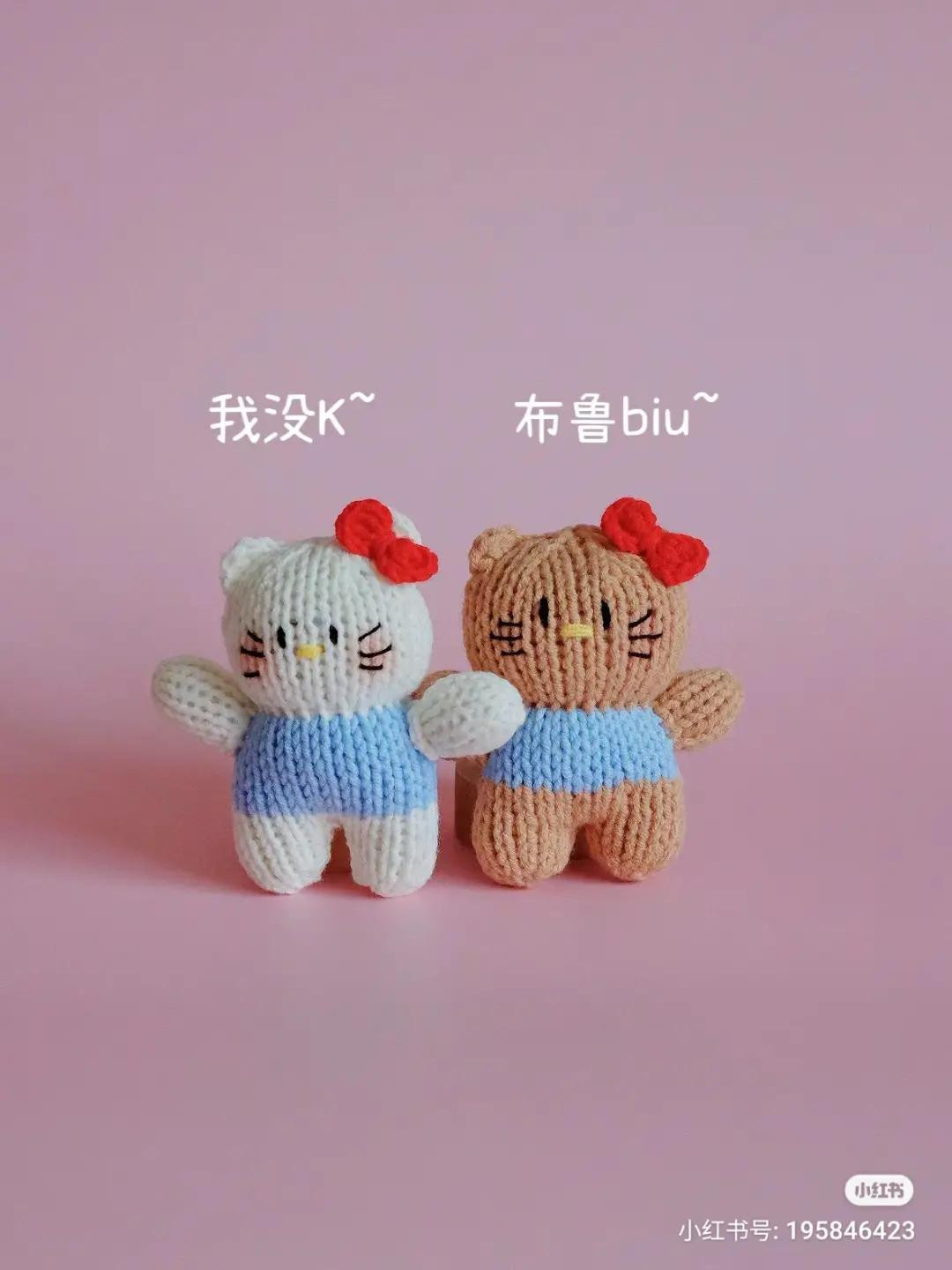 Tandem Knitted Hello Kitty Dolls Pattern: White & Brown Versions