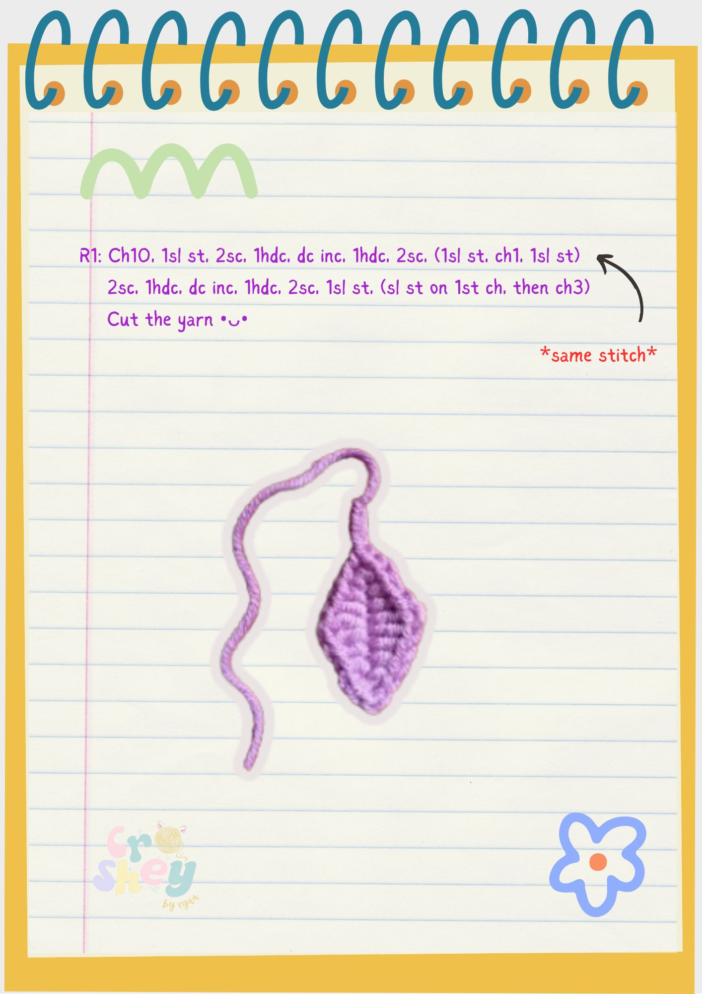 Tangled Sundrop Flower Crochet Pattern